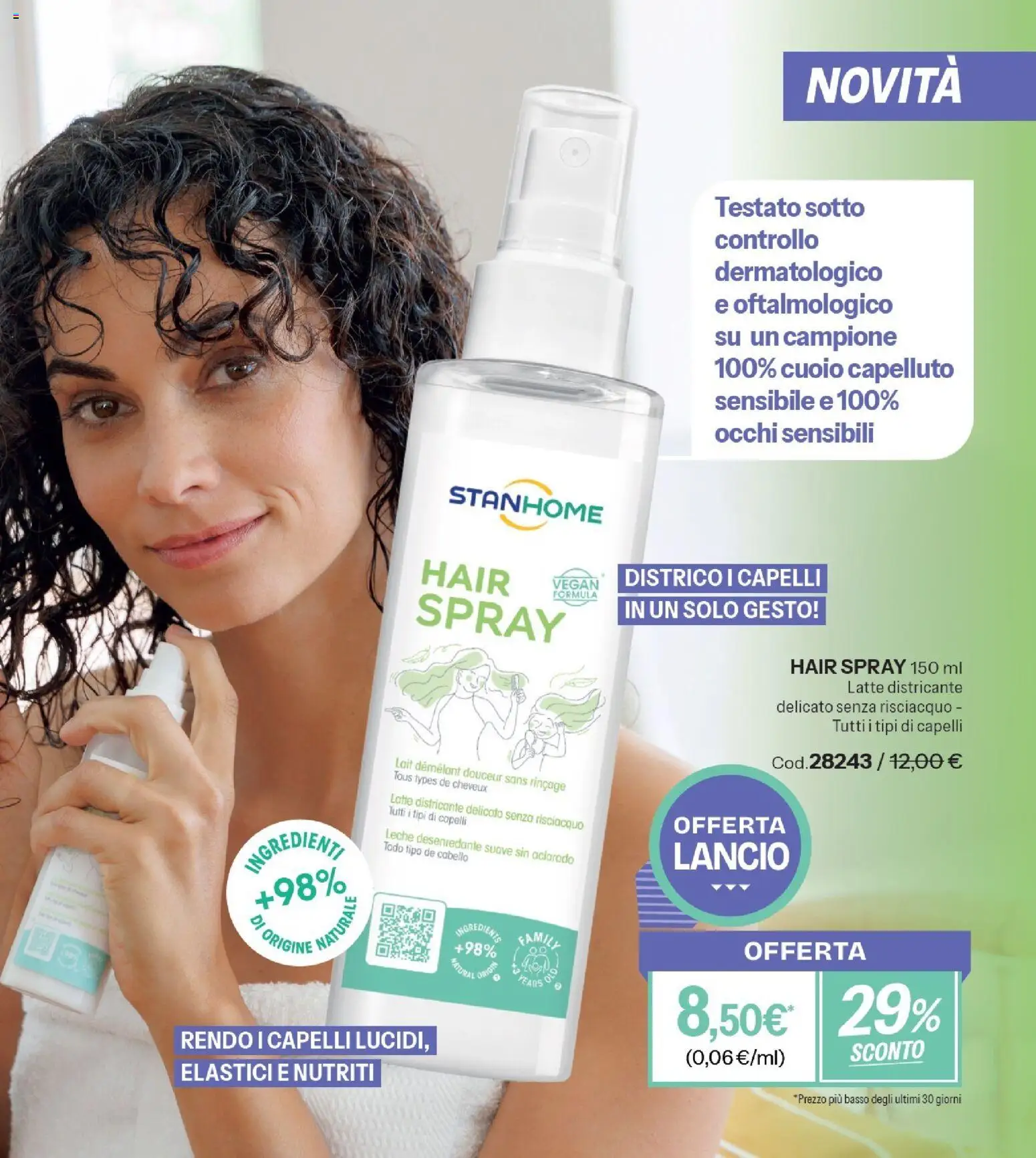 Volantino Stanhome del 23/06/2026 | Pagina: 112 | Prodotti: Latte, Elastici
