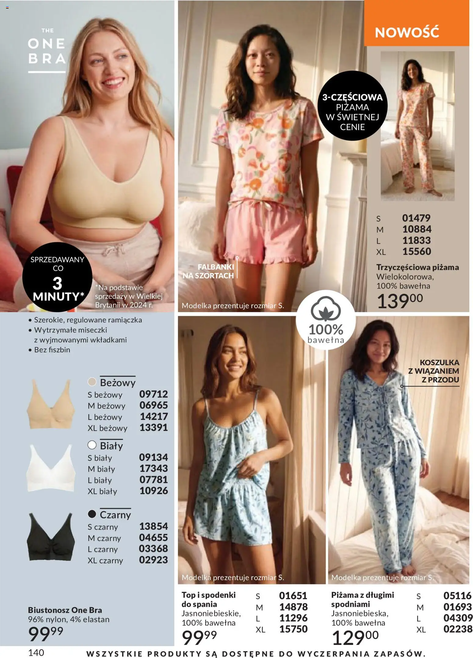 Avon Katalog 9 2026 od 01.09.2026 | Strona: 140 | Produkty: Top, Spodenki, Biustonosz, Piżama