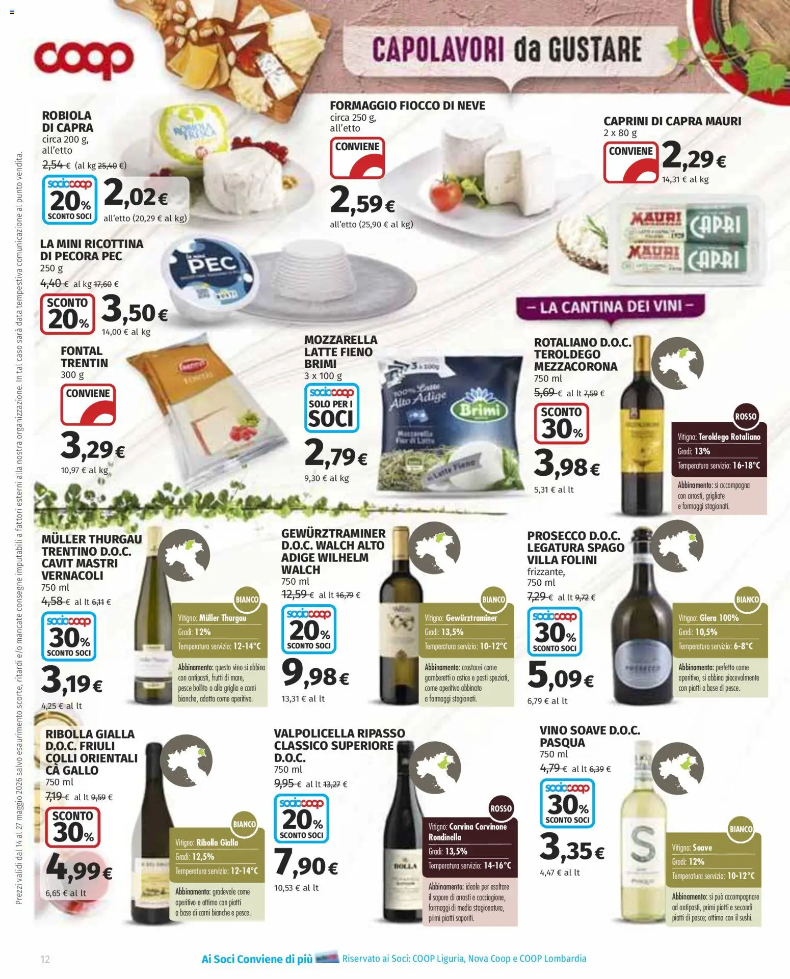 Volantino COOP del 14.05.2026 | Pagina: 12
