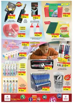 Preview of Al Madina catalogue valid from 10.04.2026 | Page: 13