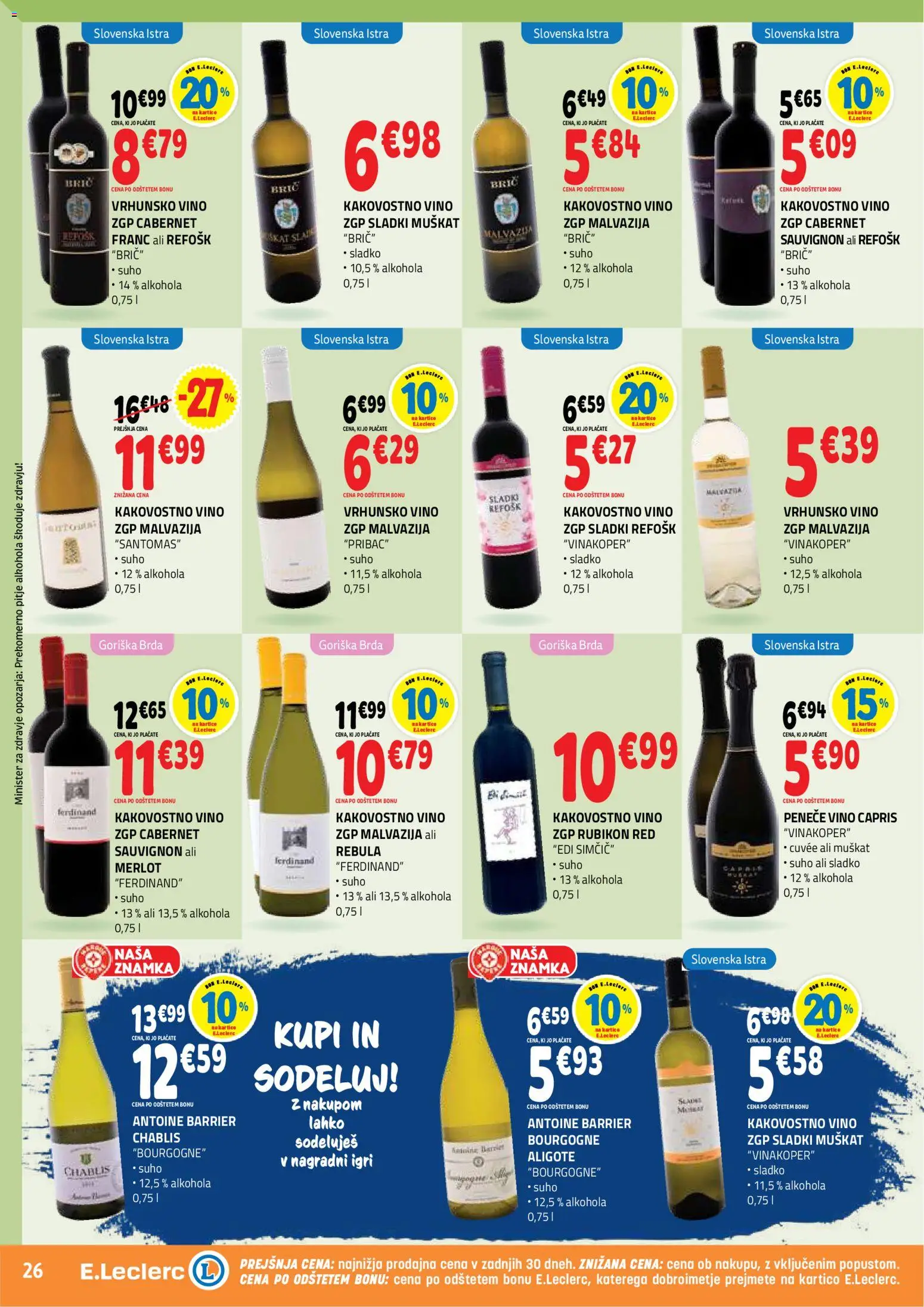 Novi E.leclerc katalog ponudbe – veljaven od 09.09.2026 | Stran: 26 | Izdelki: Vino