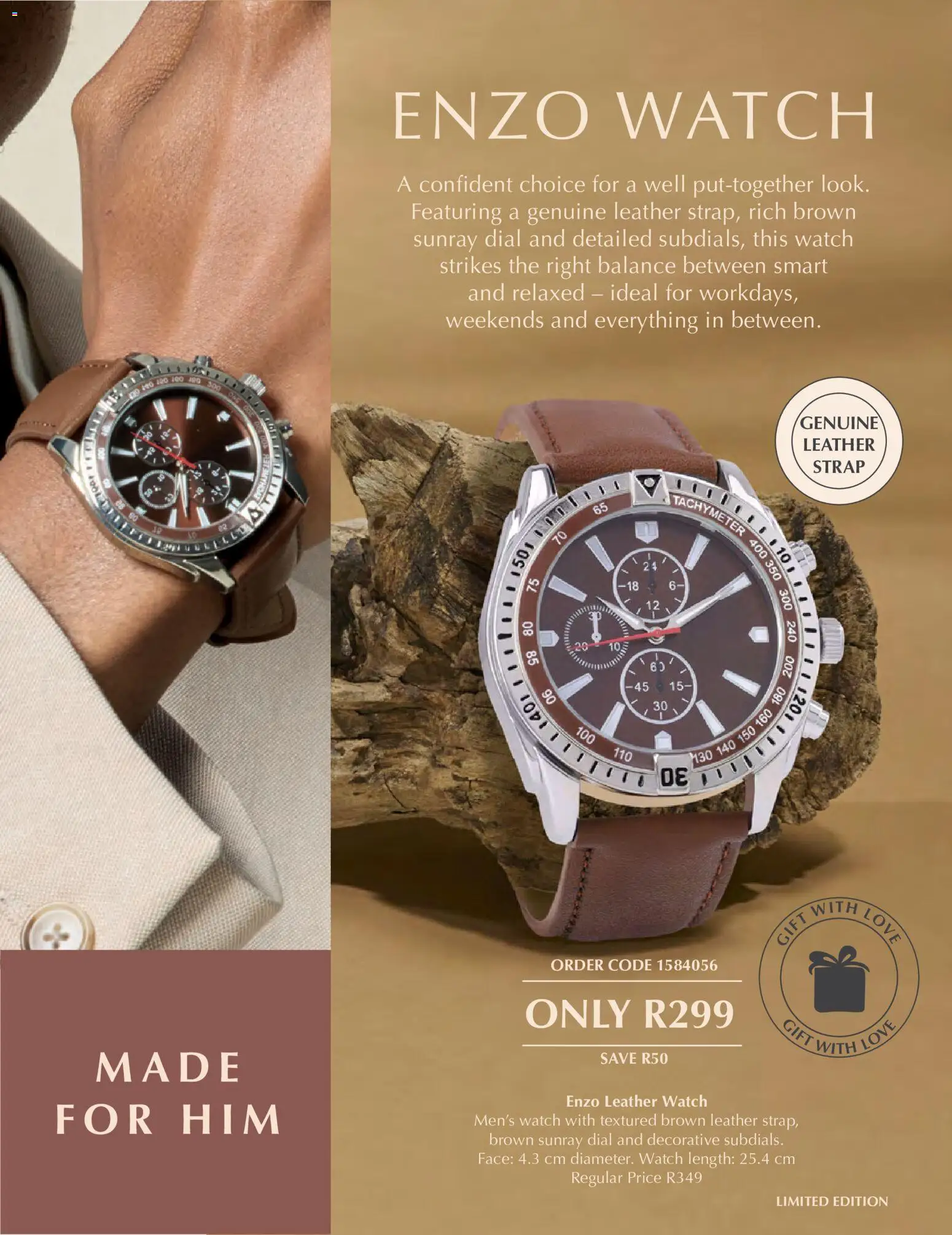 New Justine catalogue – valid from 17/07/2026 | Page: 17 | Products: Watch