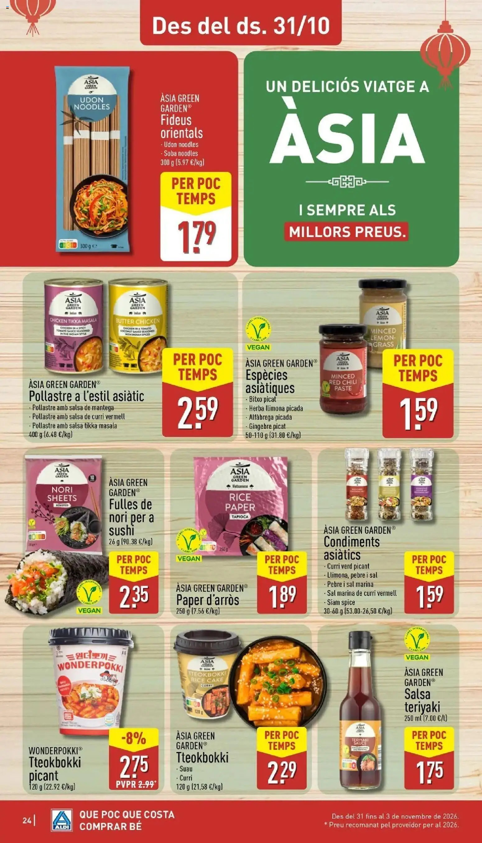 Aldi - Qué poco cuesta comprar bien │ válido desde el 26/10/2026 | Página: 24 | Productos: Sushi, Sal