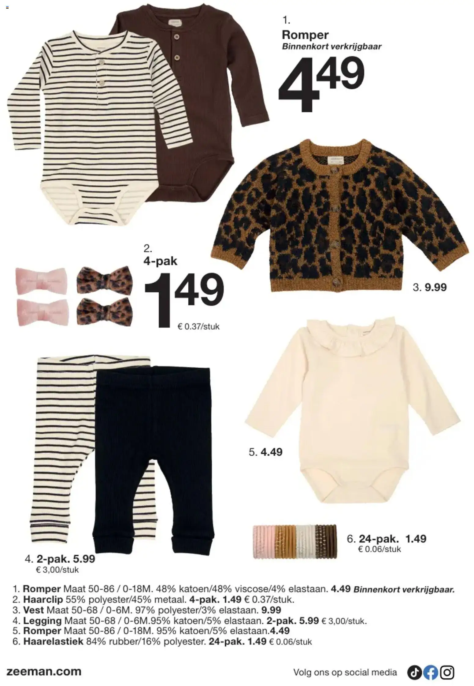 {H1} | Pagina: 3 | Producten: Haarclip, Vest, Legging