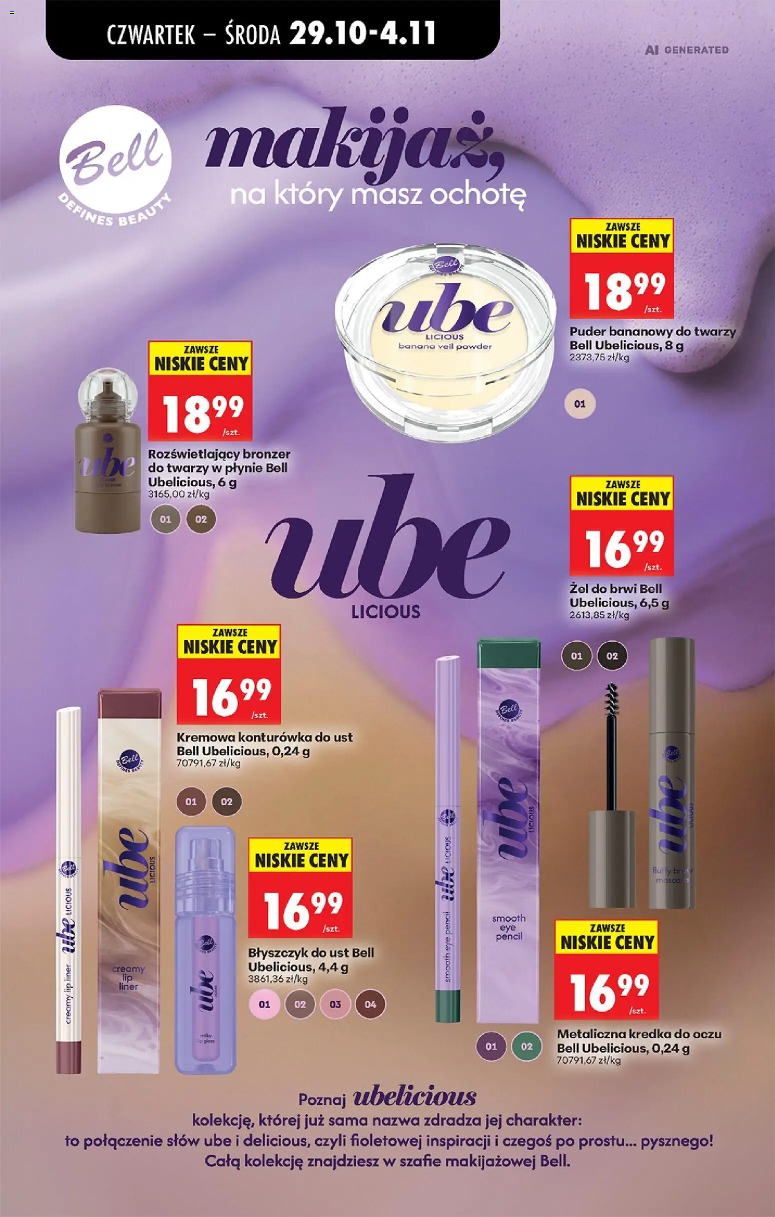 Biedronka gazetka od czwartku od 29.10.2026 | Strona: 89 | Produkty: Puder, Bronzer, Kredka do oczu, Błyszczyk