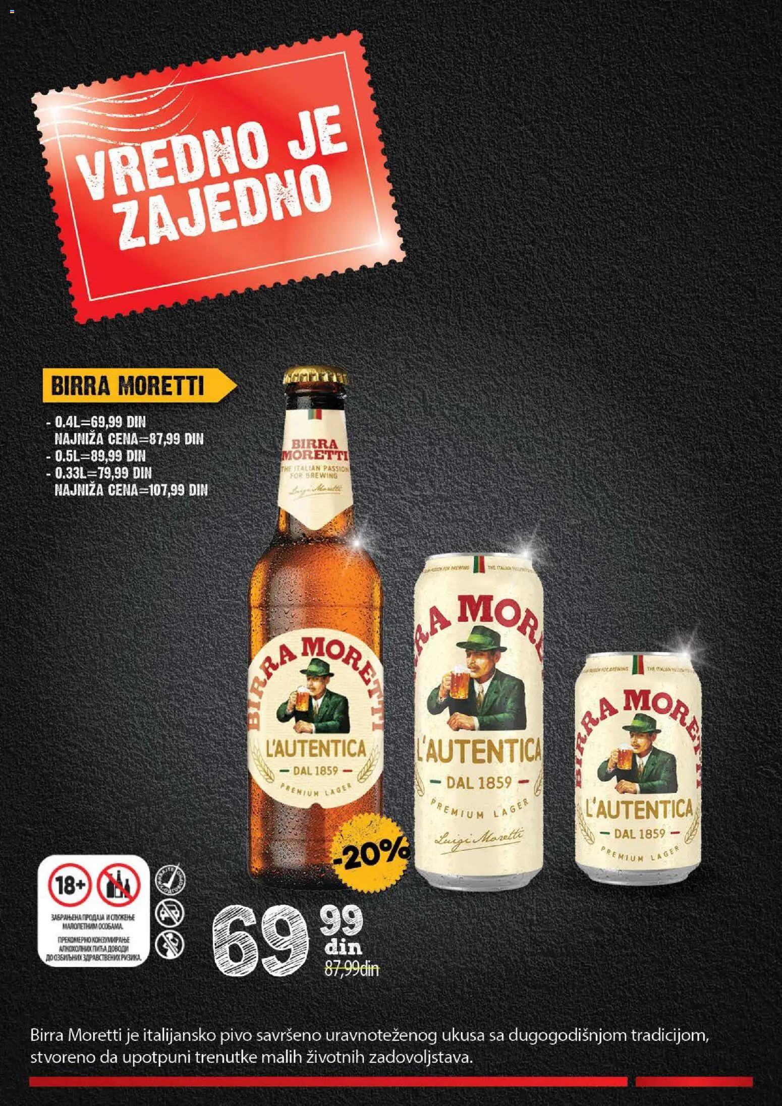 Roda katalog - važi od 26.10.2026 | Strana: 32 | Proizvode: Birra Moretti, Pivo