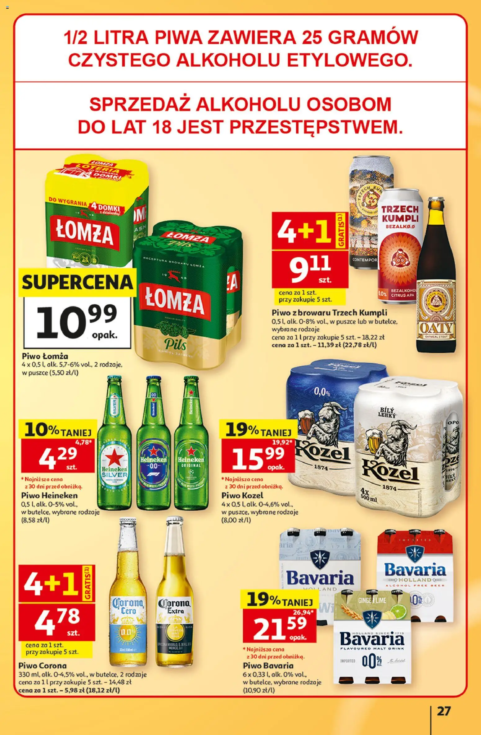Auchan gazetka - Hipermarket od 15.10.2026 | Strona: 27 | Produkty: Piwo Heineken, Piwo Corona, Piwo kozel, Heineken