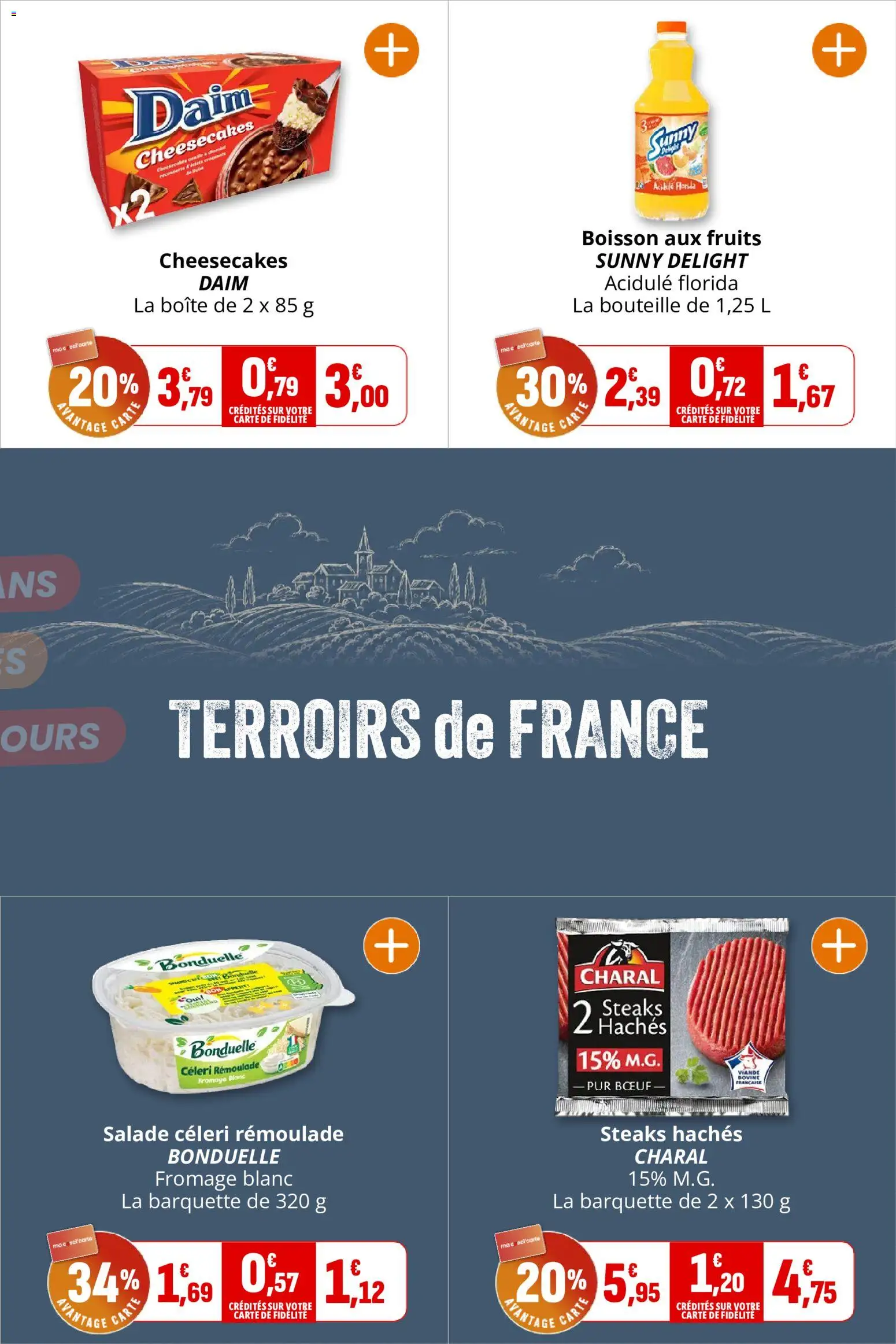 {H1} | Page: 14 | Produits: Salade, Boisson aux fruits, Daim, Fromage