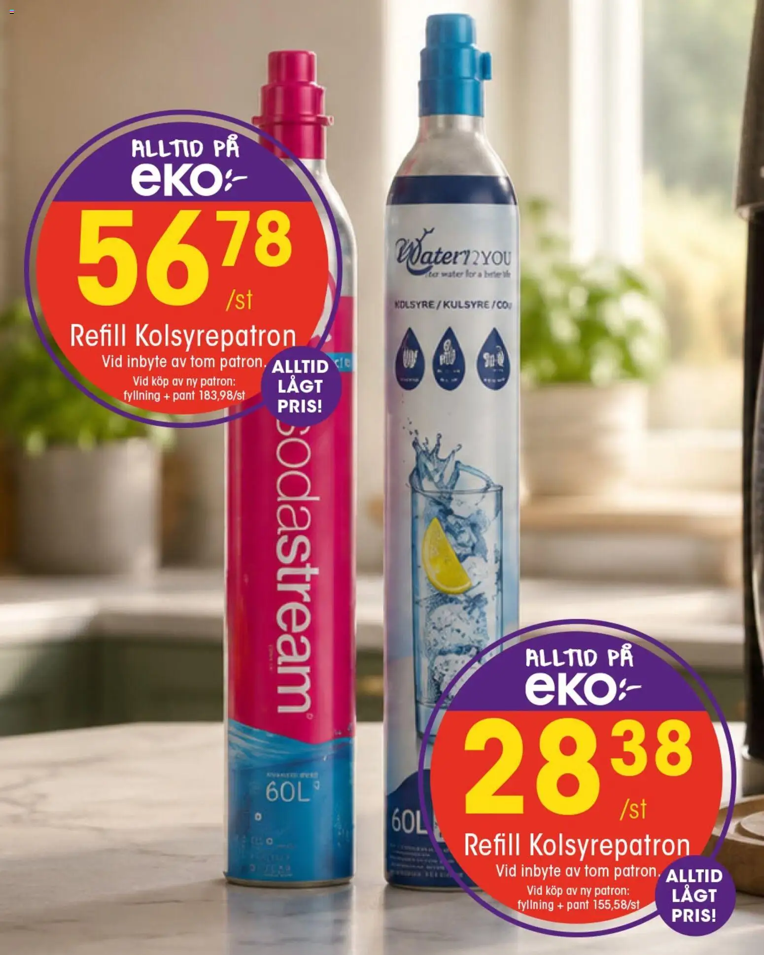 EKO reklamblad aktuell från 22/07/2026 | Sida: 7