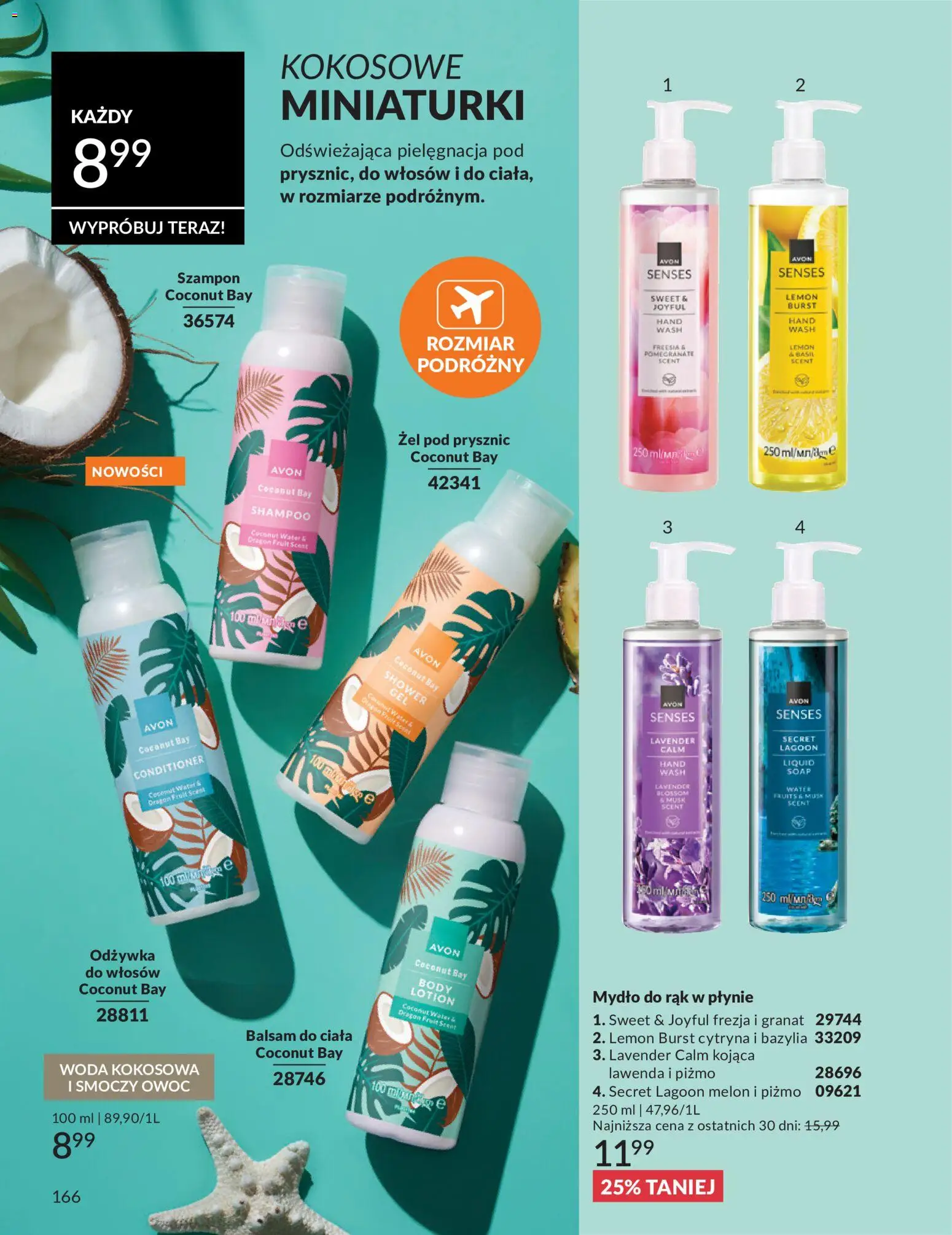 Avon Katalog 6 2026 od 01.06.2026 | Strona: 166 | Produkty: Woda kokosowa, Smoczy owoc, Bazylia, Lotion