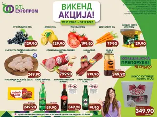 Europrom katalog Викенд акција - pregled Europrom kataloga - važi od 29.10.2026