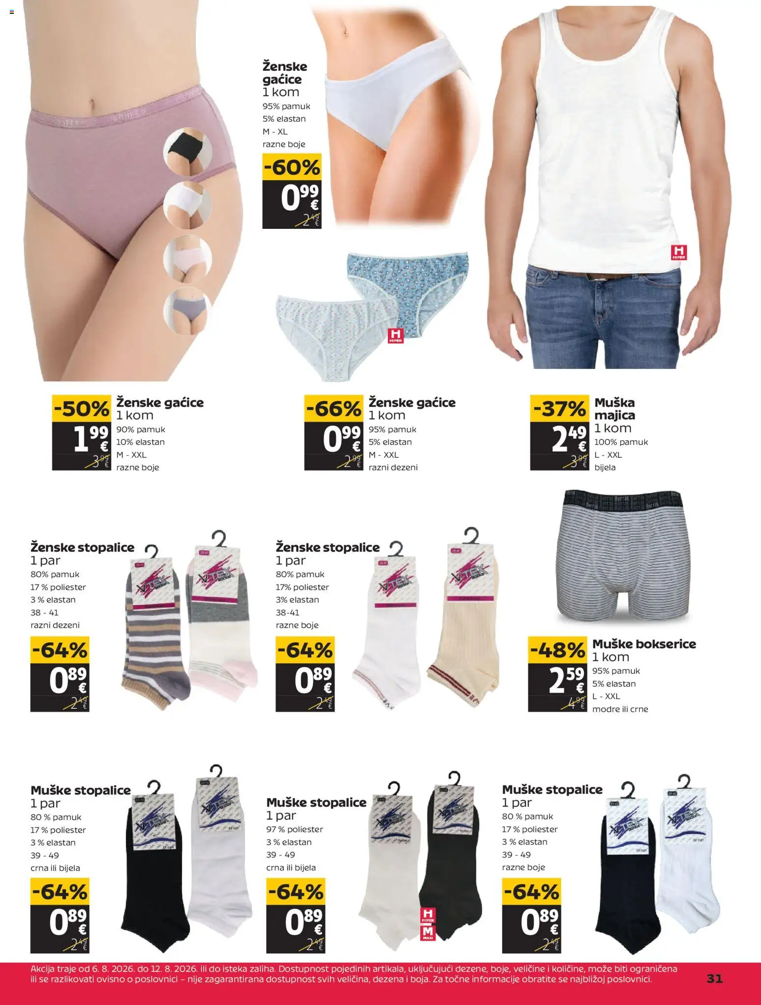 Tommy katalog | vrijedi od 06.08.2026 | Stranica: 31 | Proizvodi: Majica, Gaćice, Bokserice