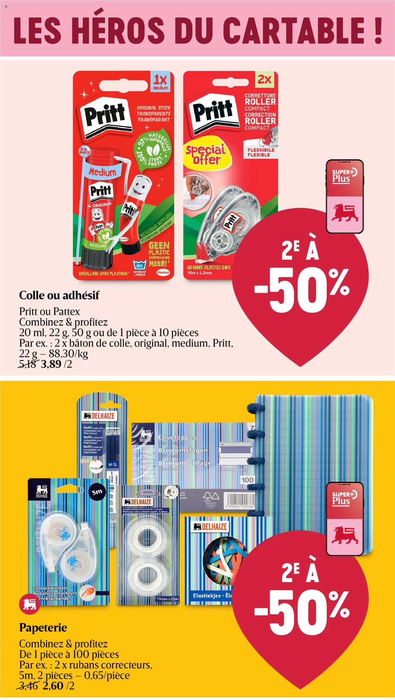{H1} | Pagina: 12 | Producten: Tape, Box