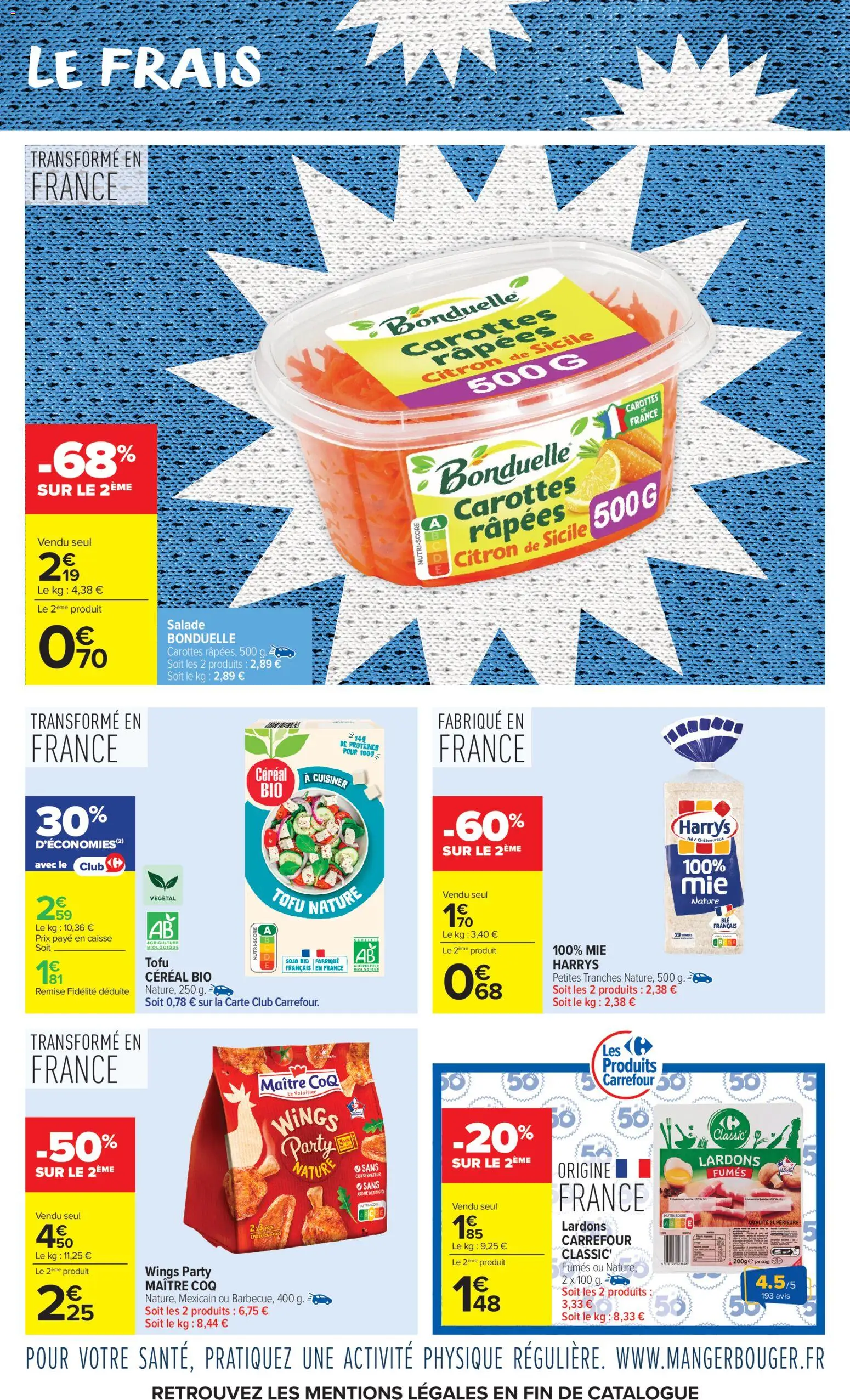 {H1} | Page: 6 | Produits: Salade, Carottes, Citron, Lardons