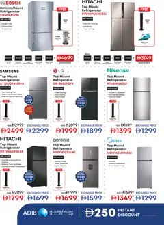 Preview of Emax offers valid from 24 Jul, 2026 | Page: 34