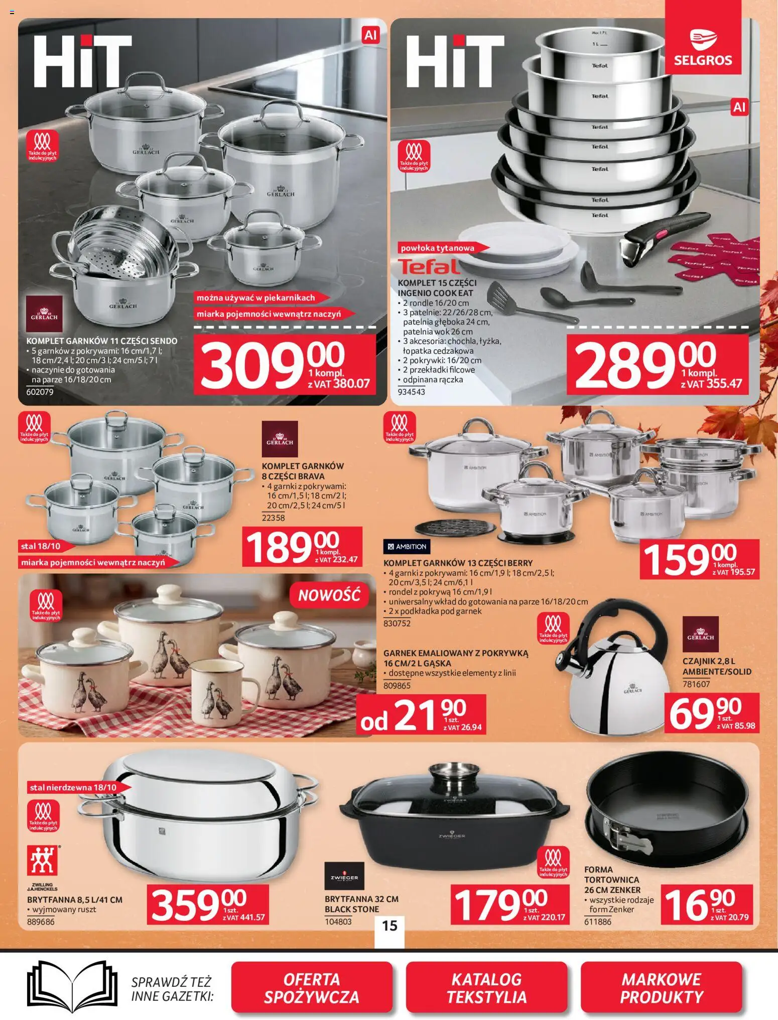 Selgros cash&carry gazetka - Oferta przemysłowa od 22.10.2026 | Strona: 17 | Produkty: Wok, Ruszt, Patelnie, Patelnia