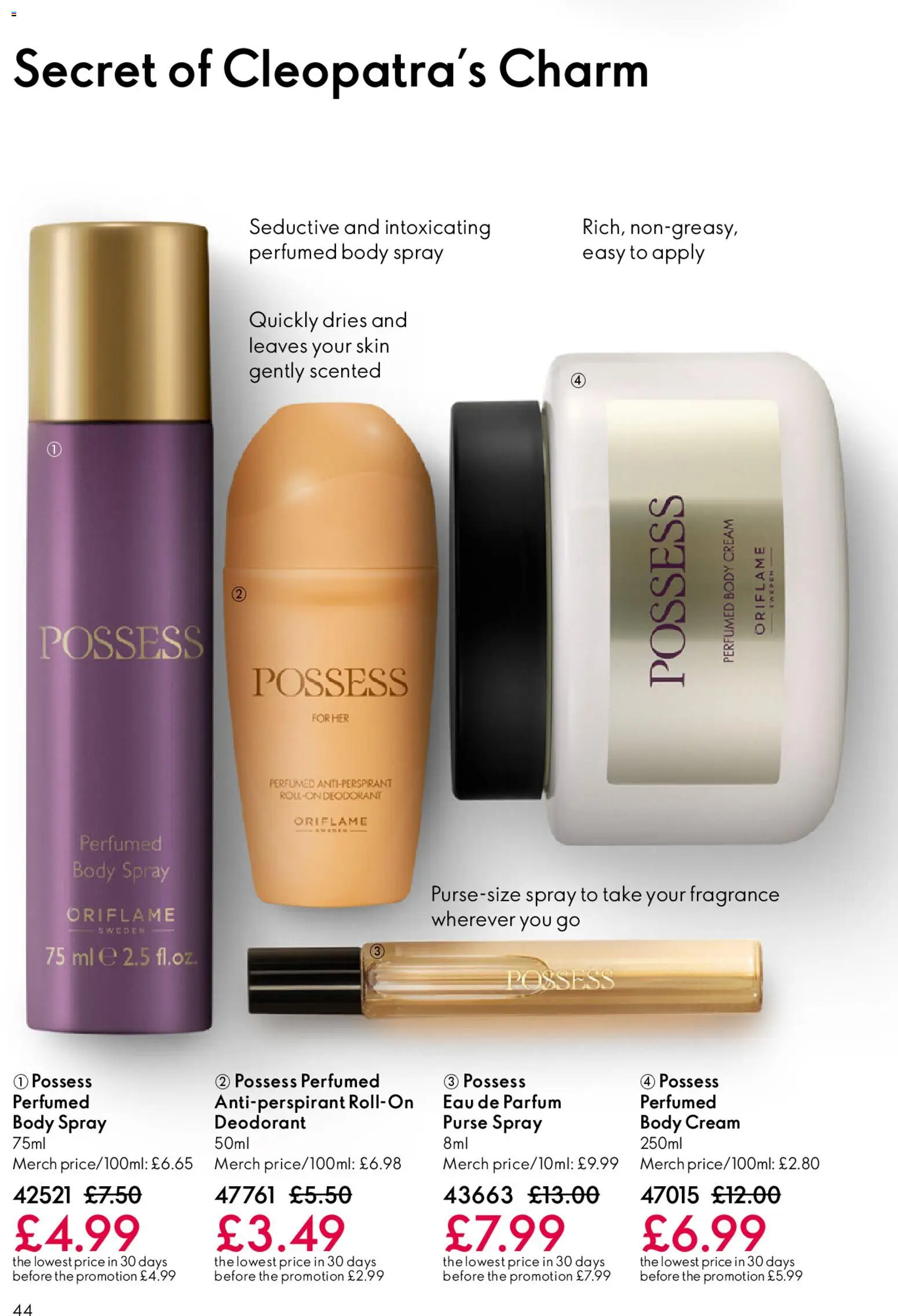 {H1} | Page: 44 | Products: Fragrance, Body cream, Deodorant, Antiperspirant