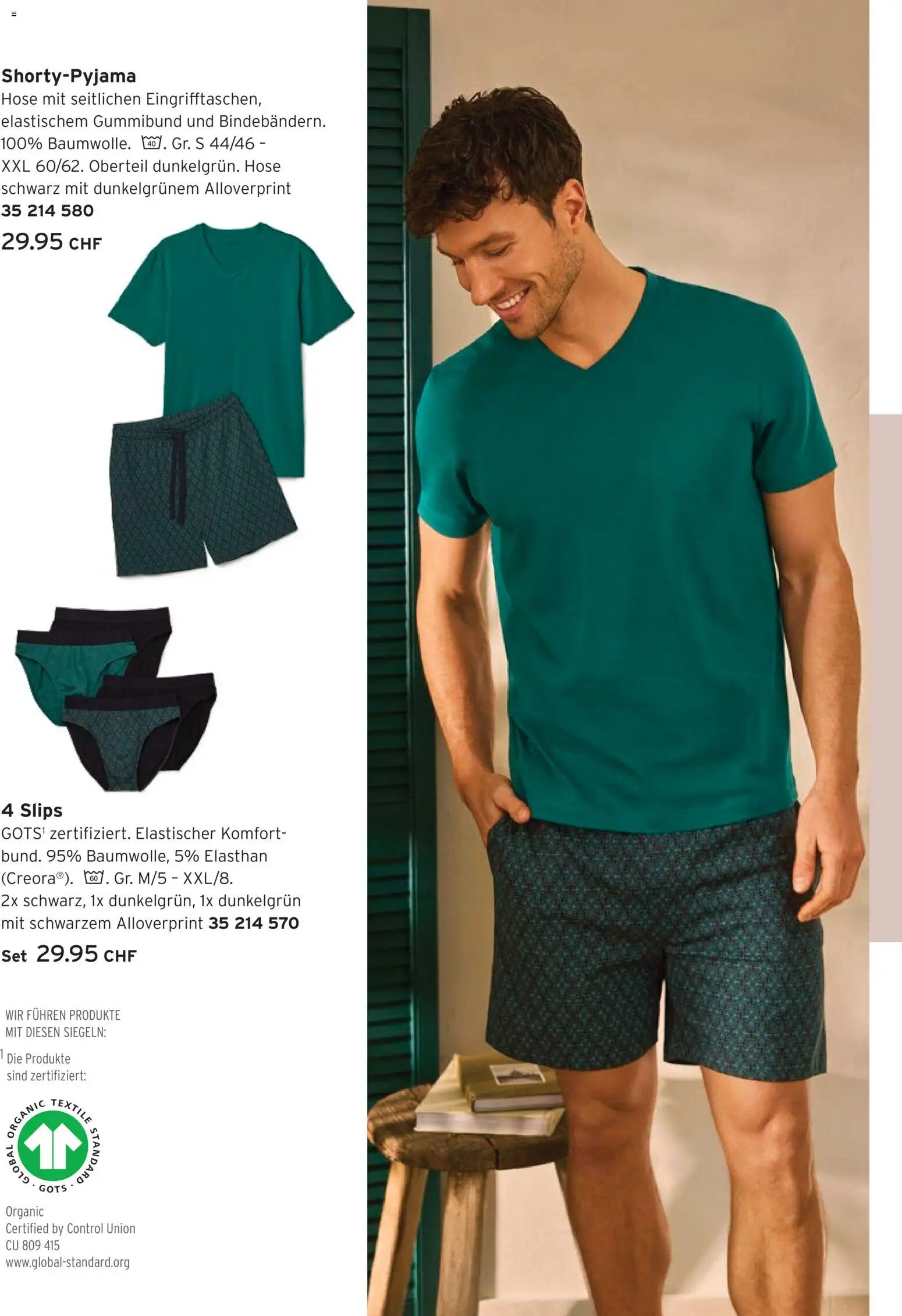 Tchibo aktionen Tropical dreams | Angebote (30.06.2026 — page 22