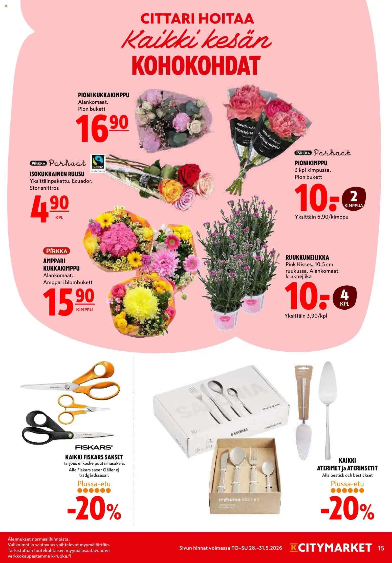 K-Citymarket tarjoukset – voimassa 28.05.2026 alkaen | Sivu: 15 | Tuotteet: Sakset