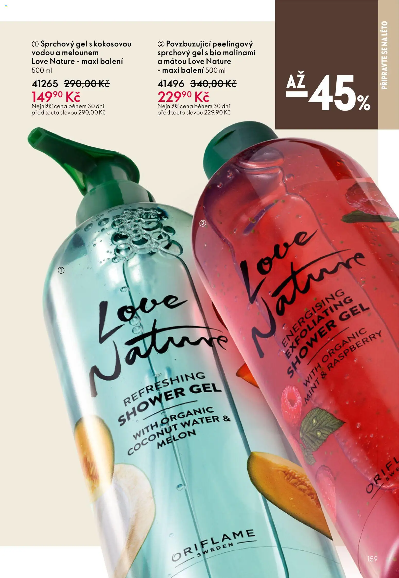 Oriflame katalog č. 08/2026 od 27.05.2026 | Strana: 159 | Produkty: Sprchový gel