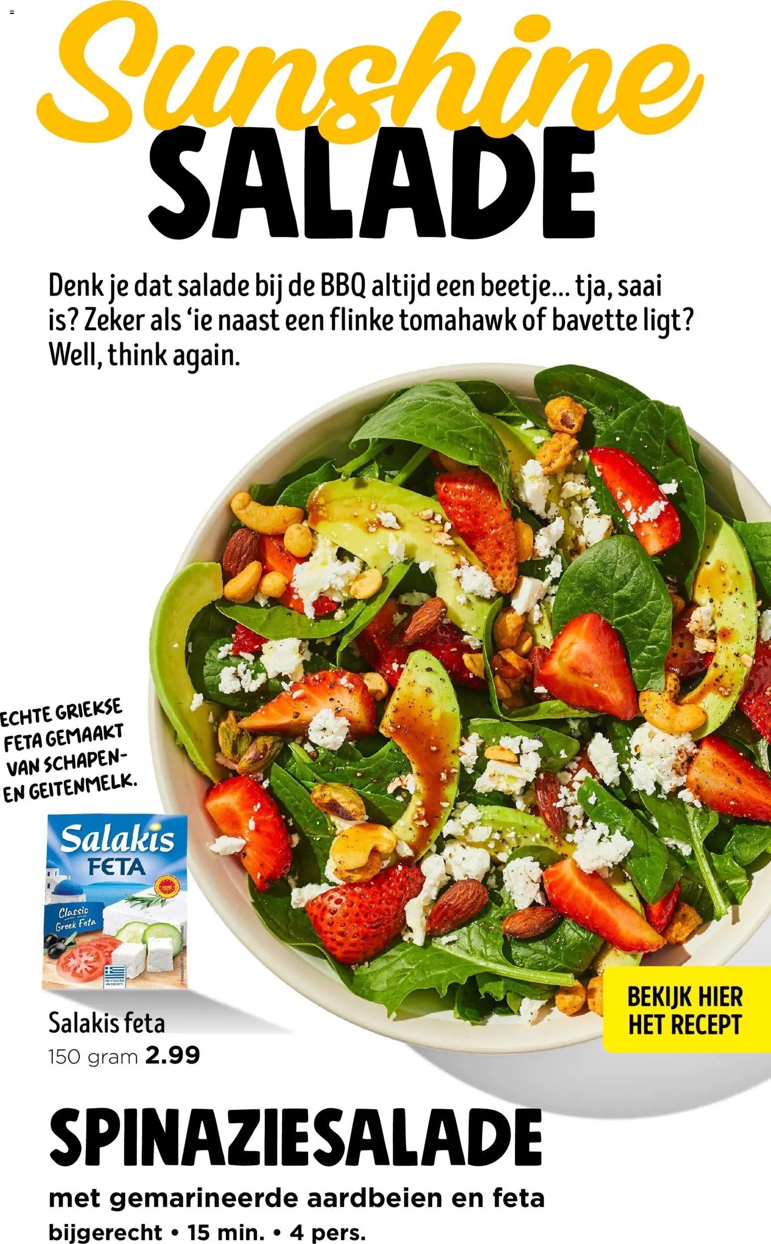 {H1} | Pagina: 37 | Producten: Aardbeien, Salade, Feta