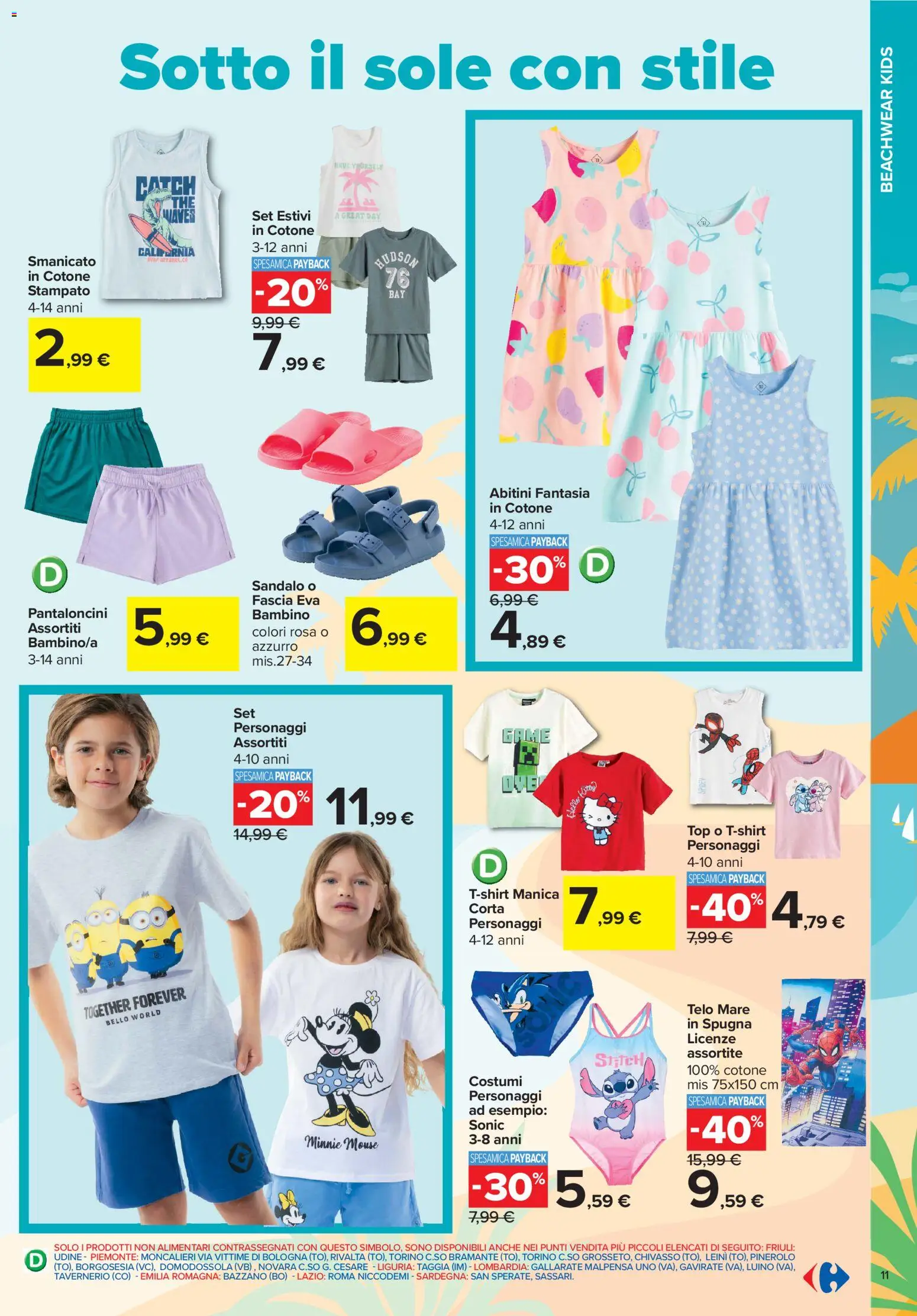 Volantino Carrefour del 01.06.2026 | Pagina: 11 | Prodotti: Smanicato, Pantaloncini, Top, Mouse