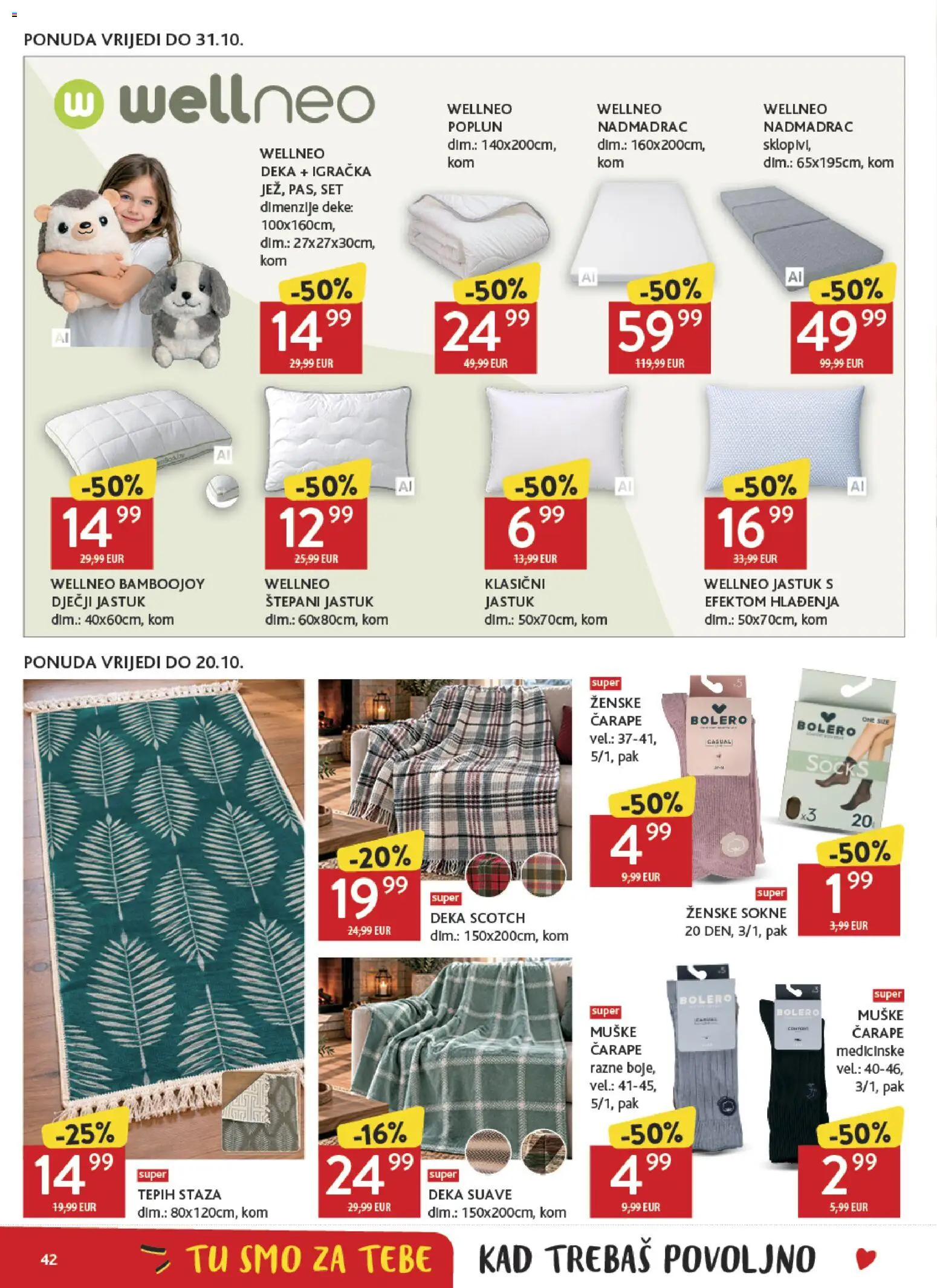 Konzum katalog | vrijedi od 07.10.2026 | Stranica: 42