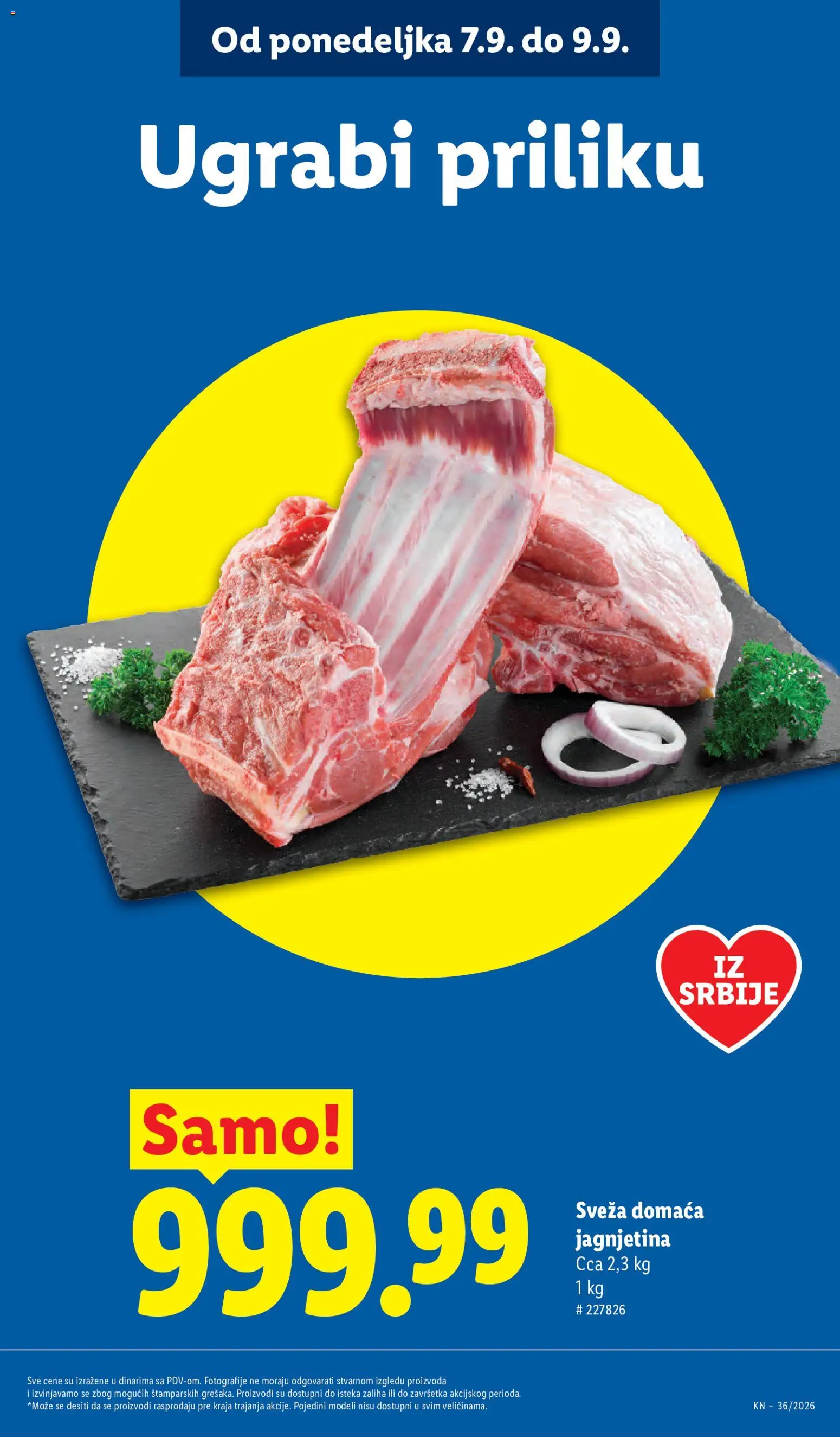 Lidl katalog - važi od 03.09.2026 | Strana: 17