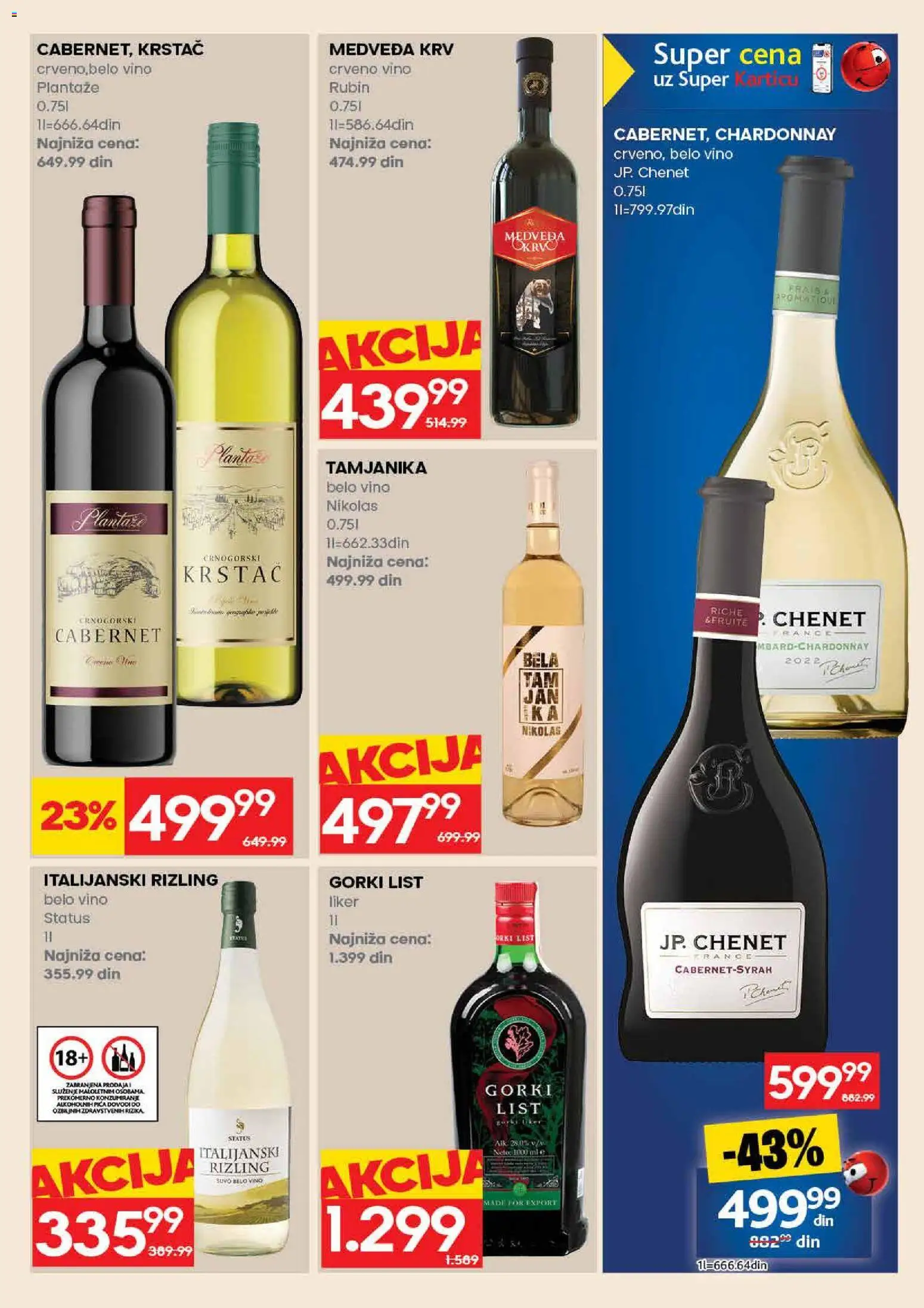 Mercator katalog - važi od 26.10.2026 | Strana: 47 | Proizvode: Chardonnay, List, Crveno vino, Belo vino
