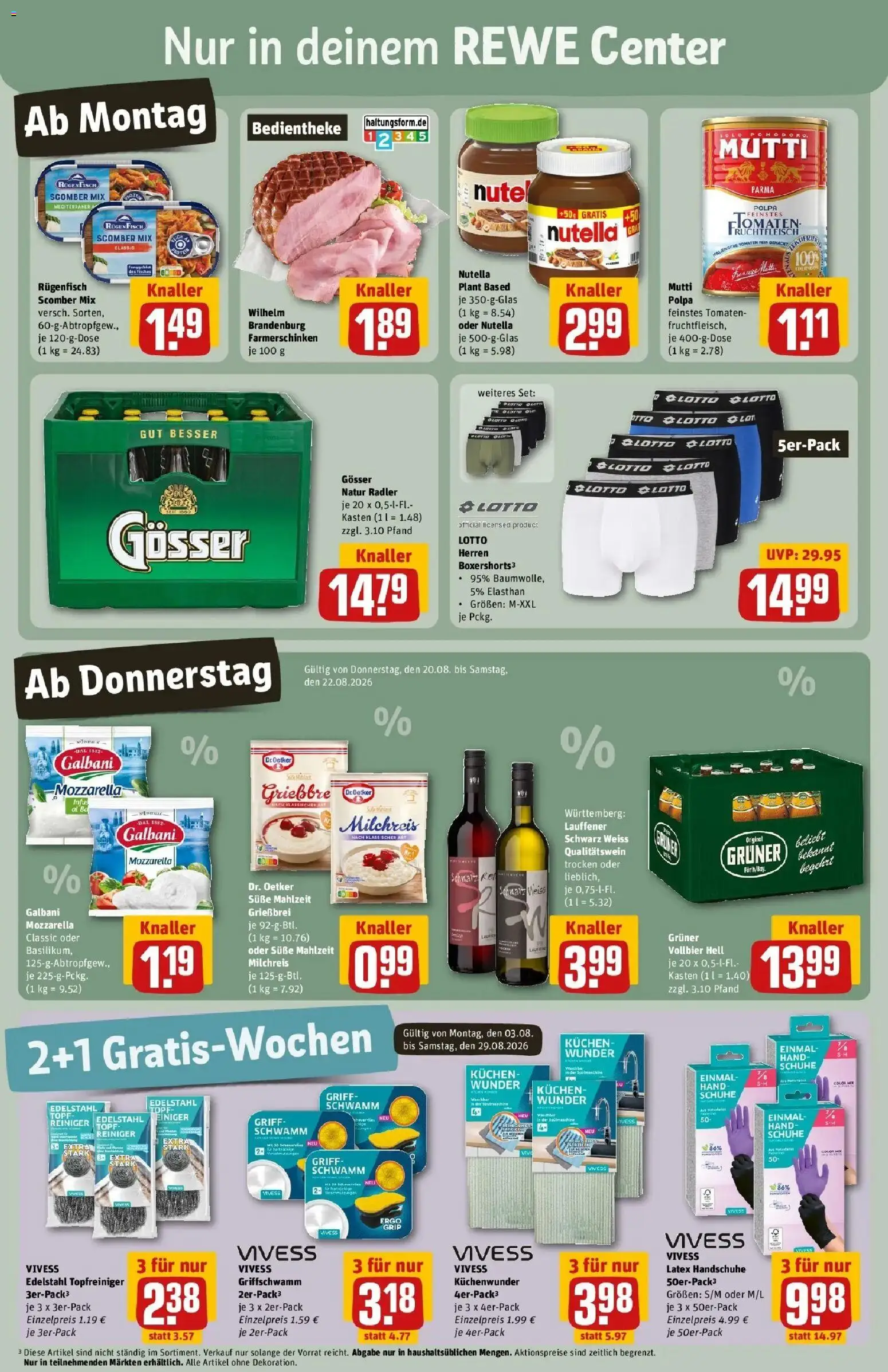 REWE Prospekt ab 17.08.2026 zum Blättern » Angebote | Seite: 3 | Produkte: Mozzarella, Tomaten, Kuchen, Handschuhe