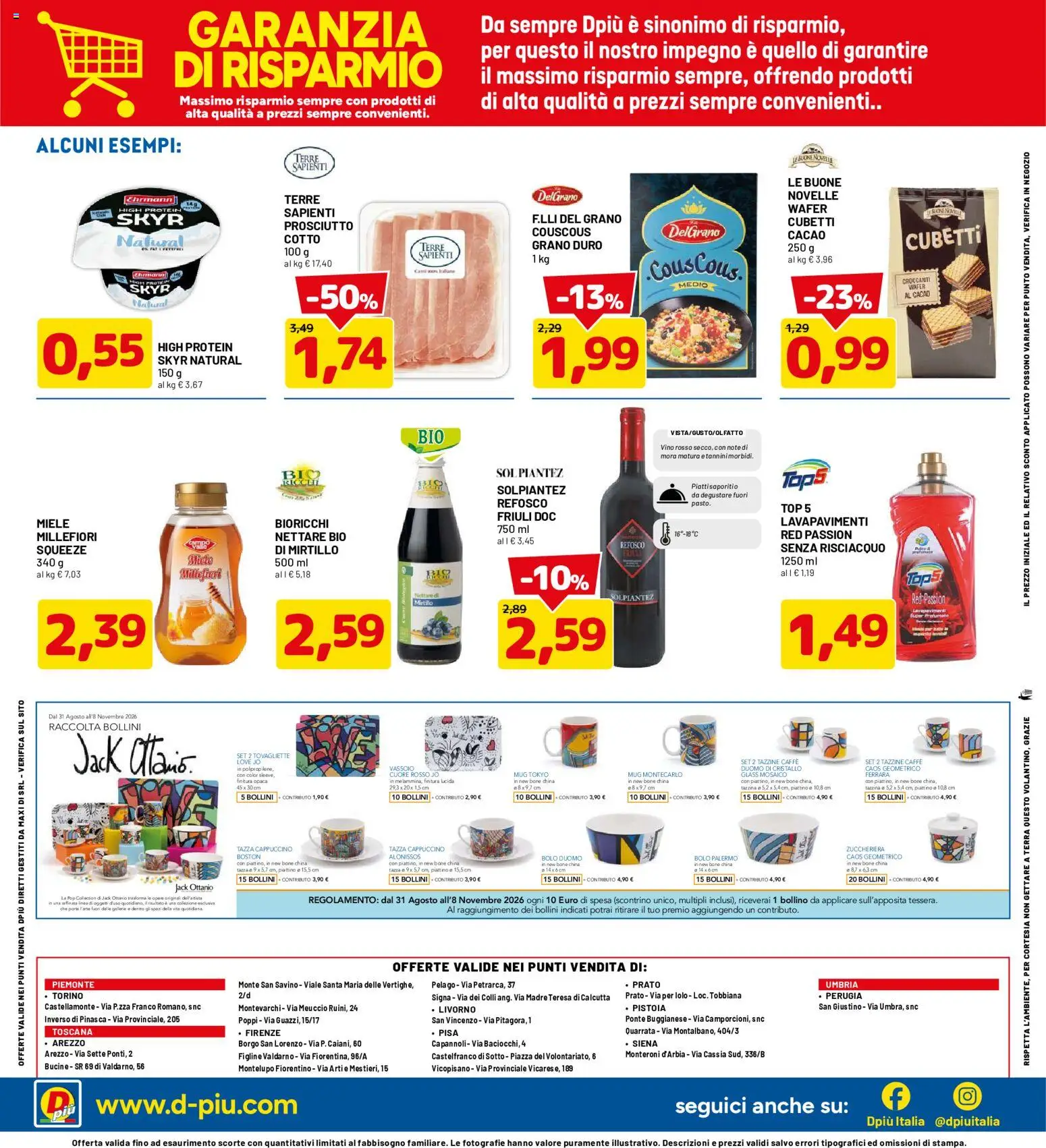 Volantino D Più del 26/10/2026 | Pagina: 20