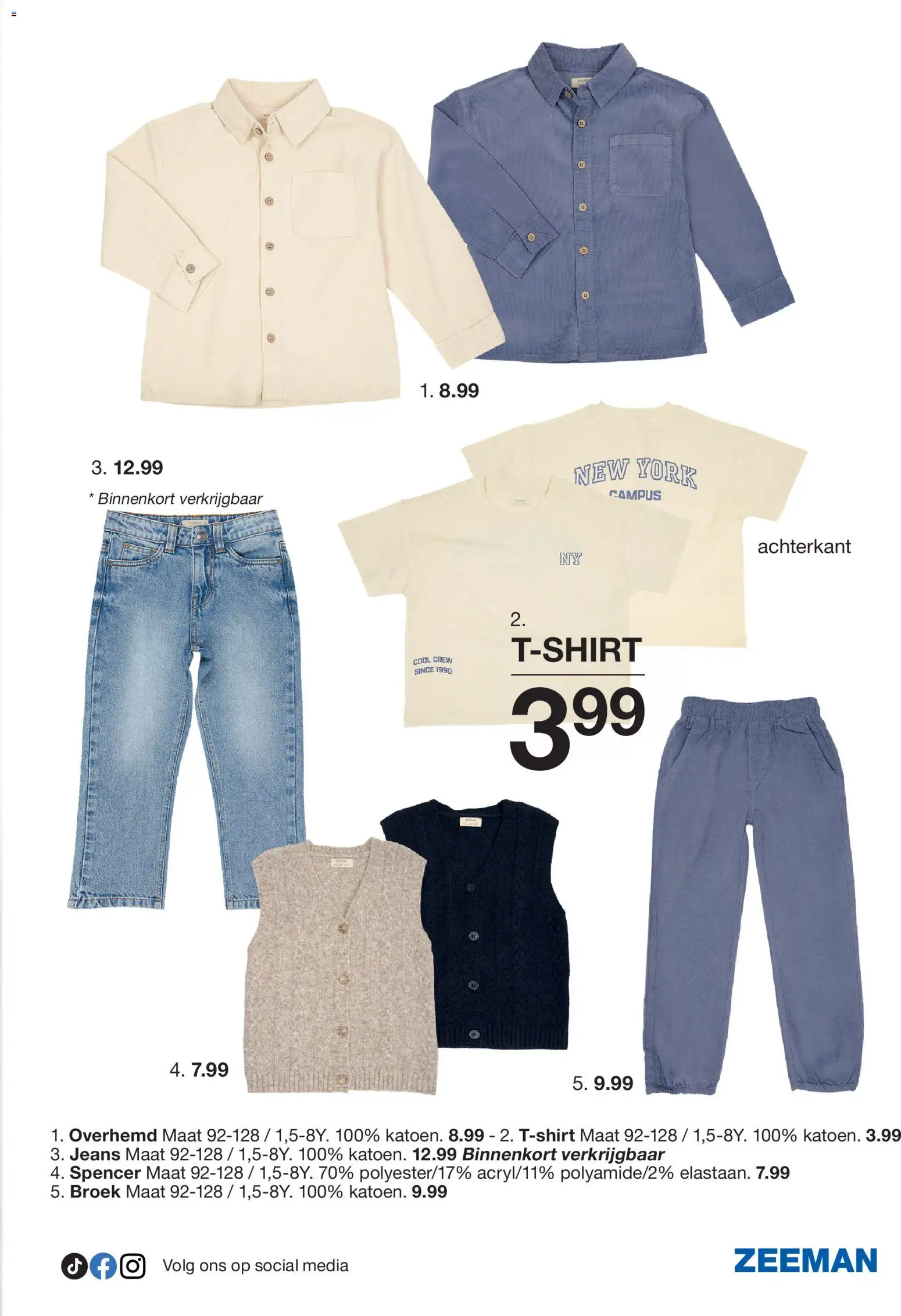 {H1} | Pagina: 7 | Producten: Broek