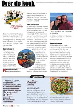 Dirk Lekker Doen - Voorbeeld van een folder van Dirk, geldig van 24/06/2026 | Pagina: 76