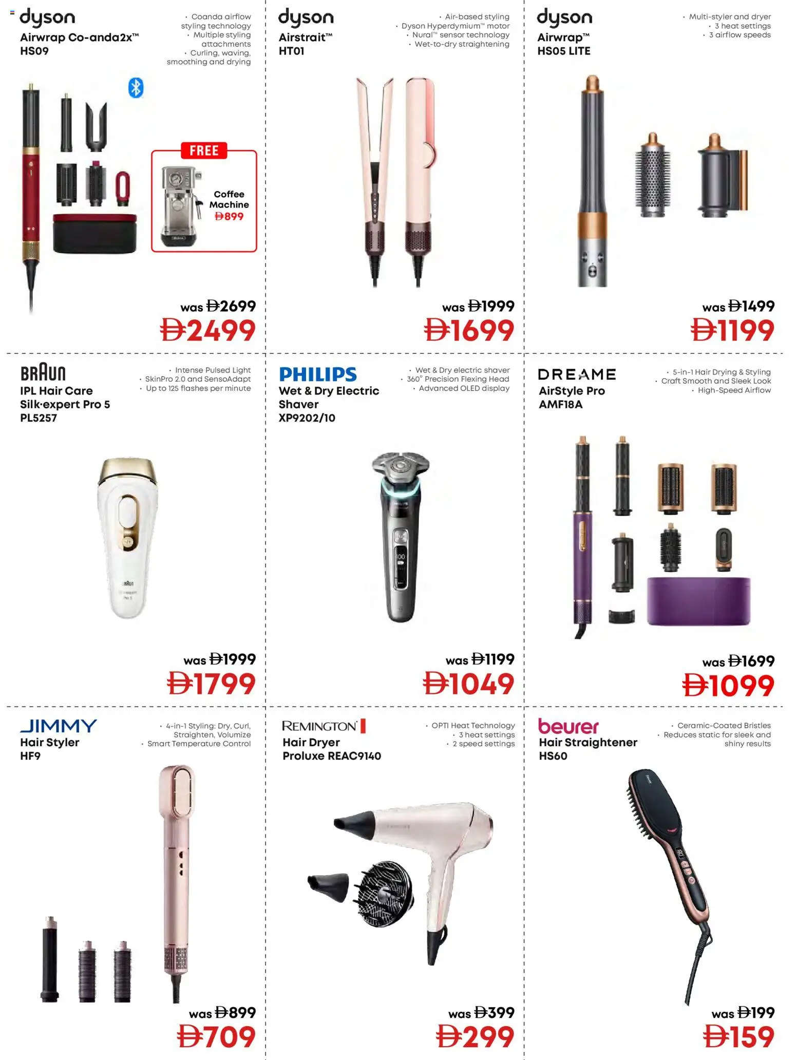 {H1} | Page: 26 | Products: Coffee, Hair dryer, Hair straightener, Light