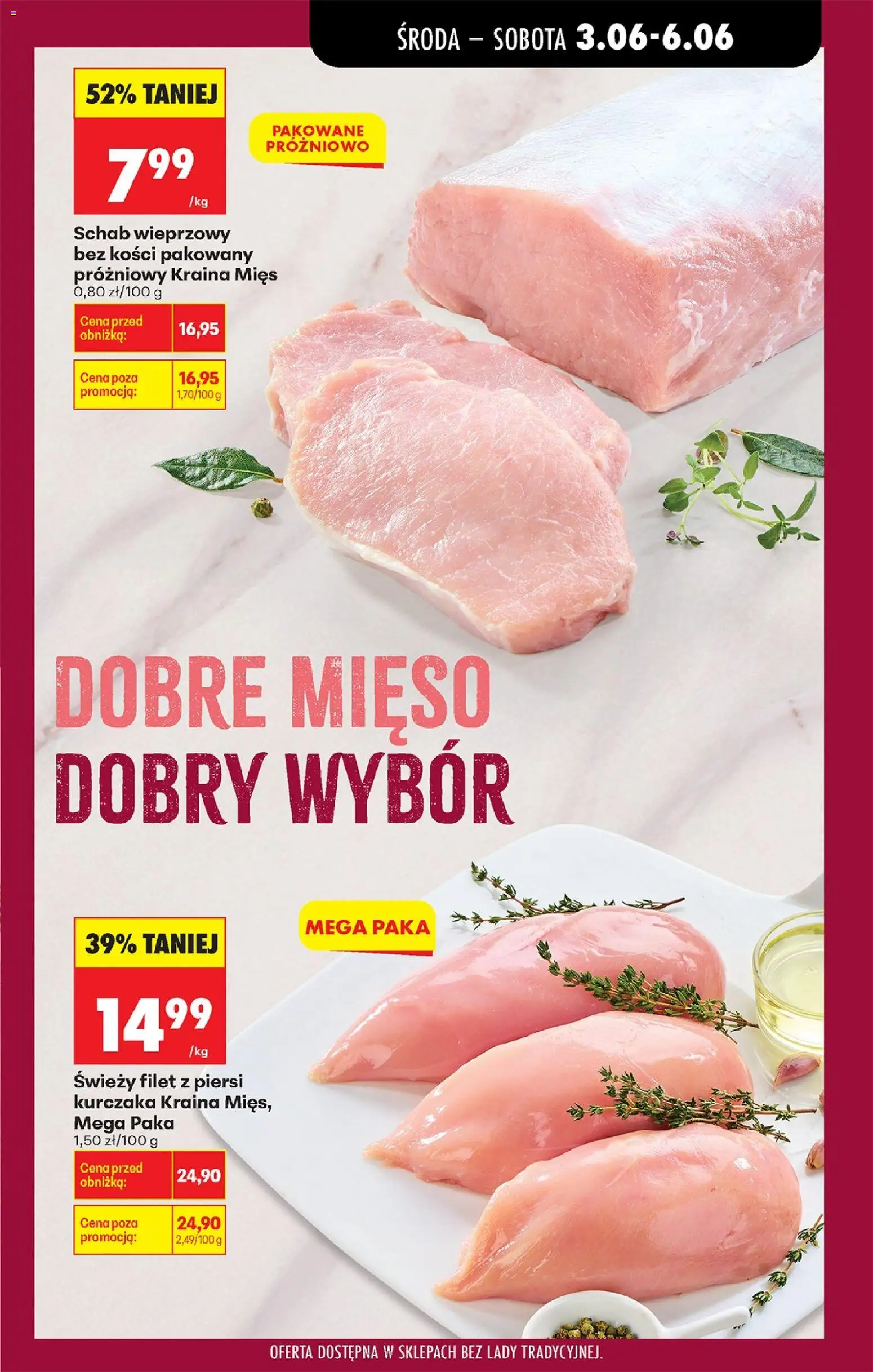 Biedronka gazetka od środy od 03.06.2026 | Strona: 33