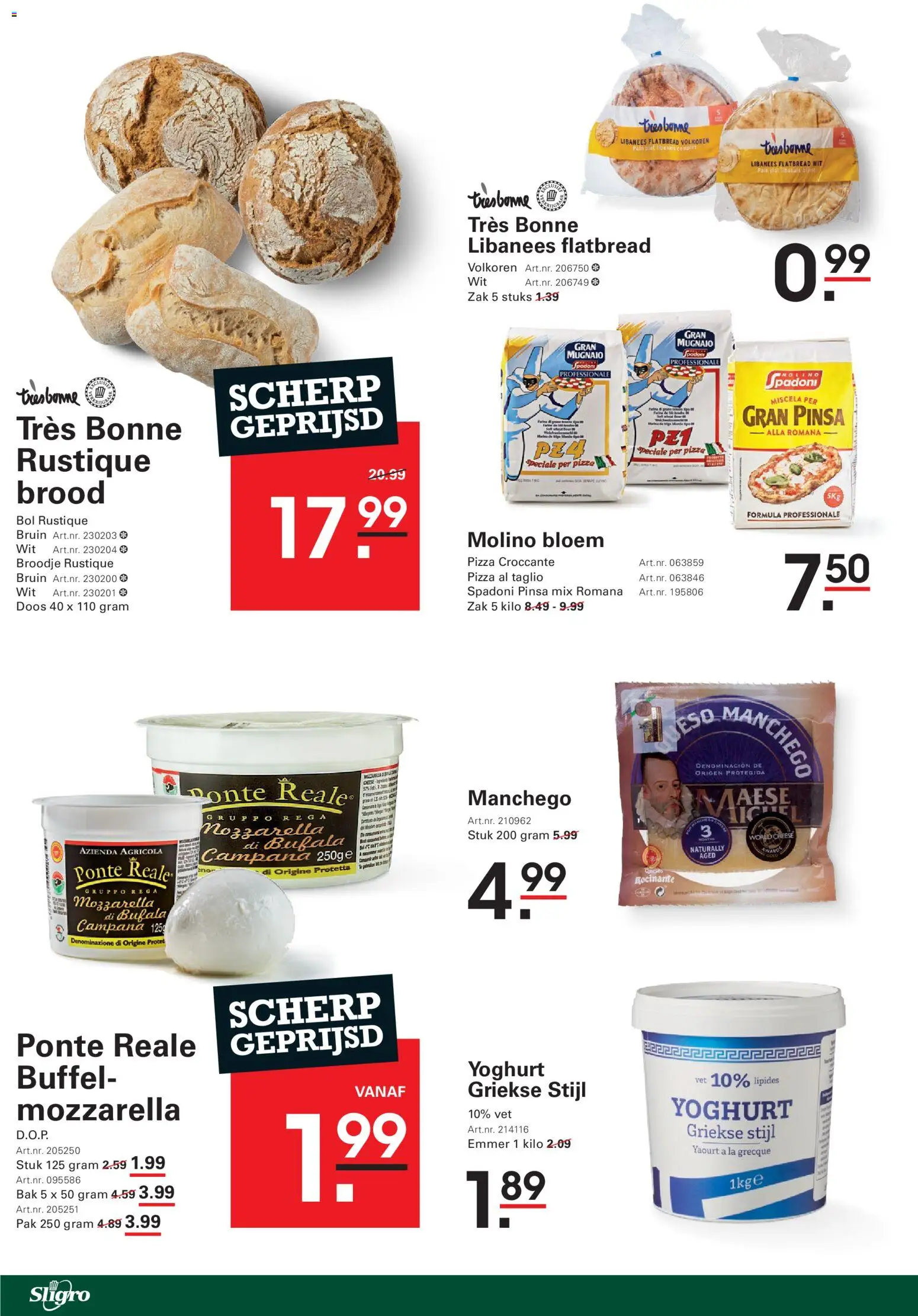 {H1} | Pagina: 58 | Producten: Brood, Bloem, Mozzarella, Bol