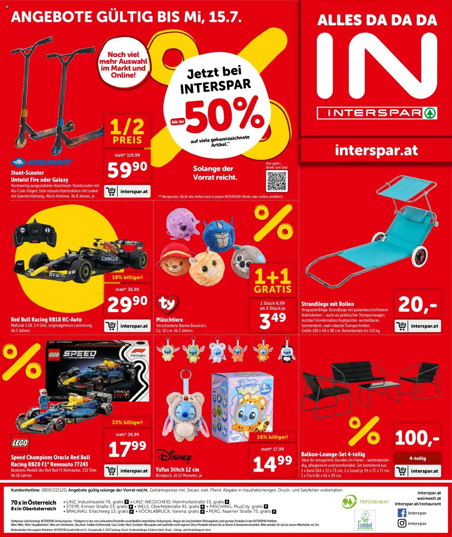 Interspar Flugblatt - Oberösterreich gültig ab 25.06.2026 | Seite: 17 | Produkte: Sessel, Tisch