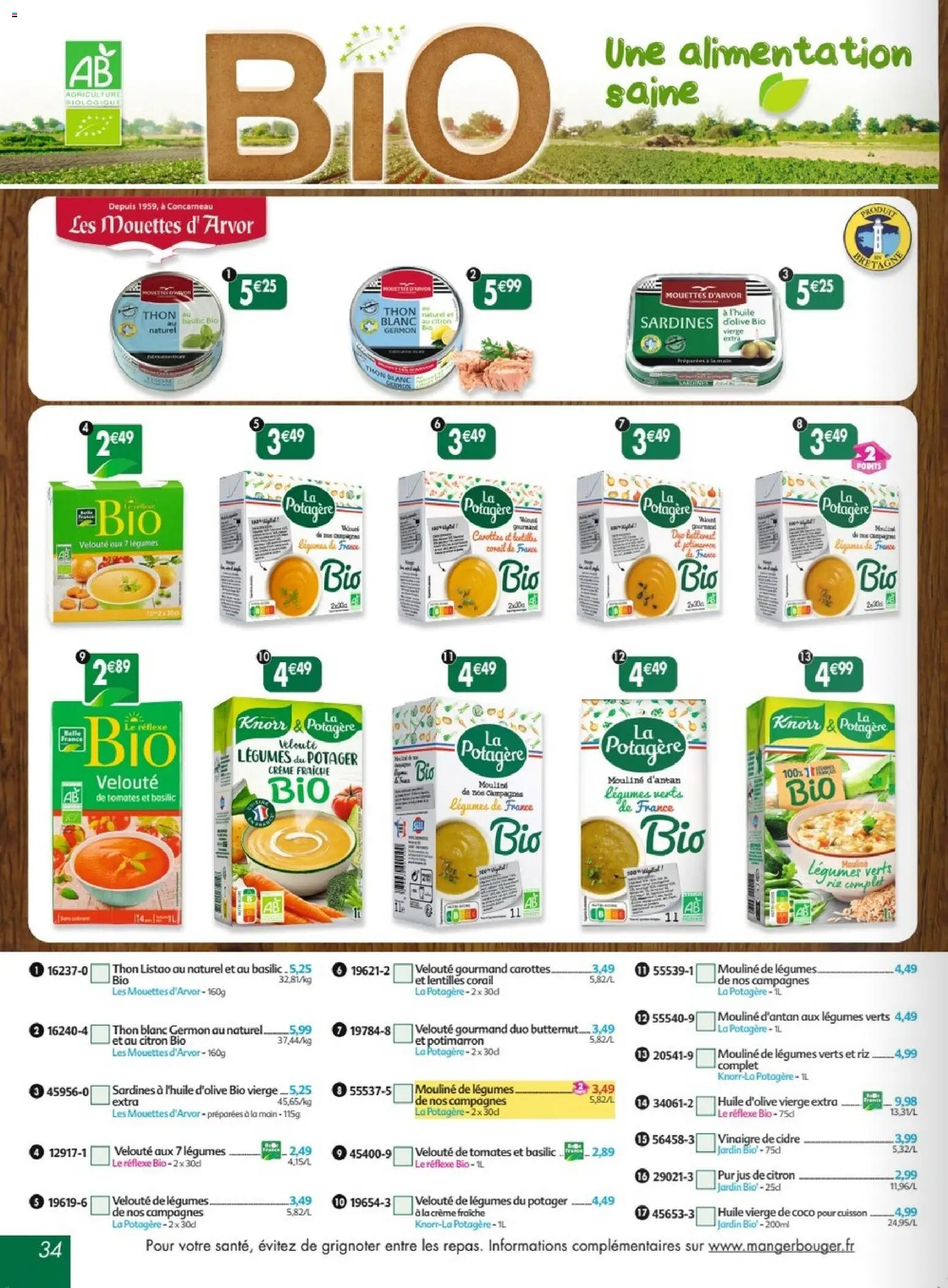 {H1} | Page: 34 | Produits: Lentilles, Huile d'olive vierge, Huile d'olive vierge extra, Lentilles corail