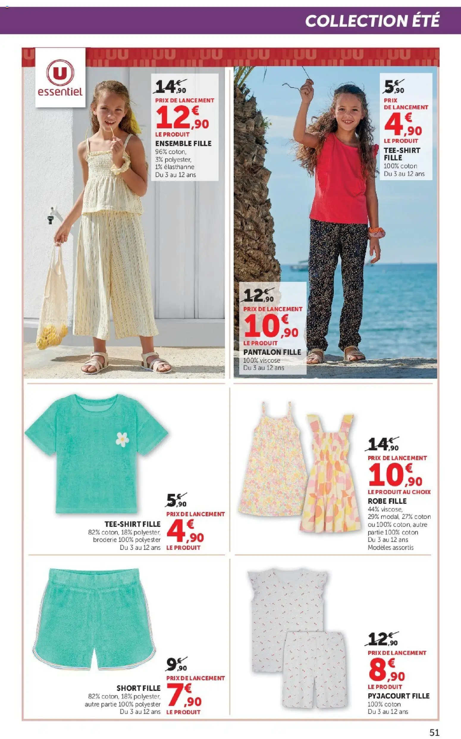 {H1} | Page: 51 | Produits: Robe, Coton, Pantalon