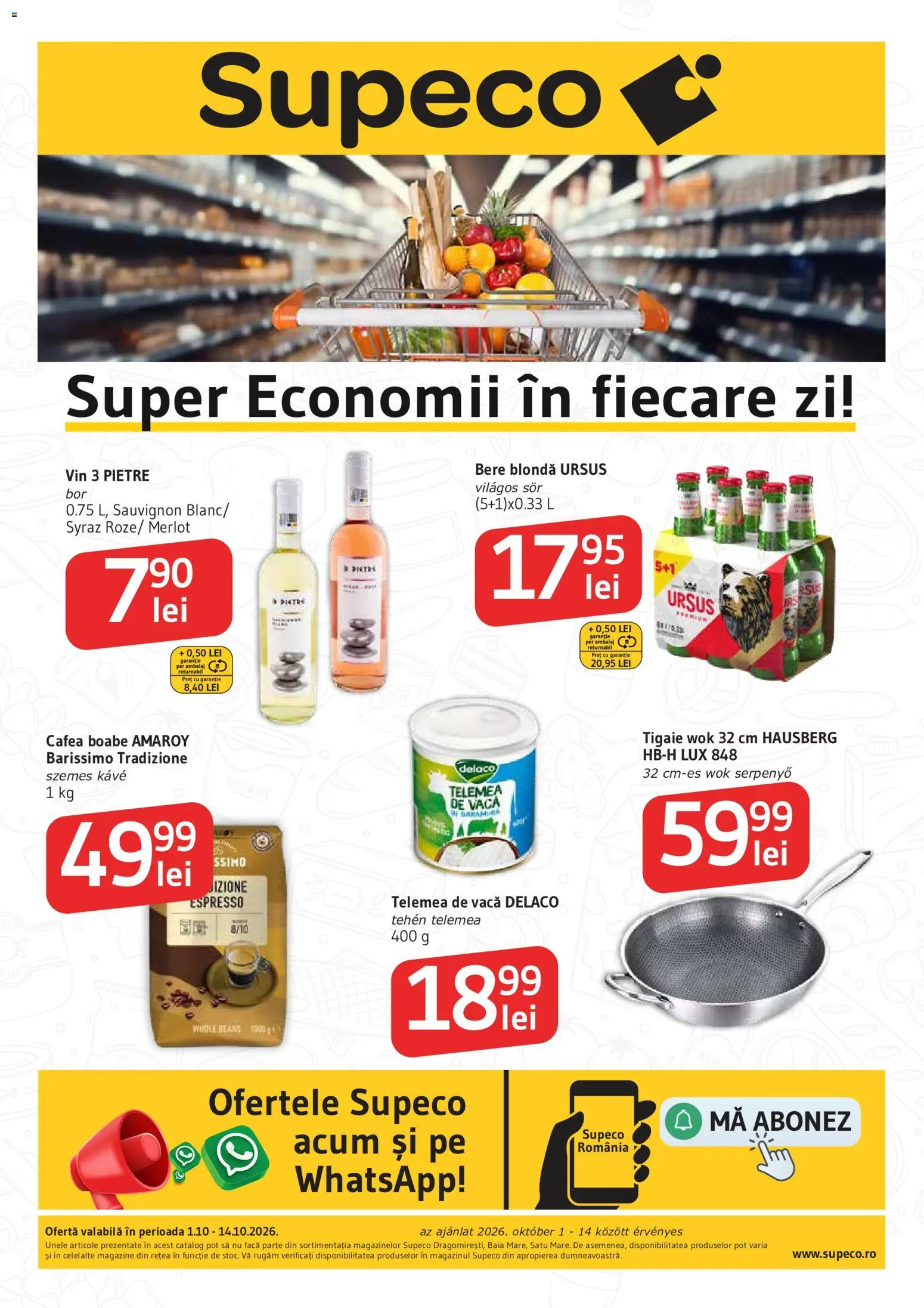 Noul catalog Supeco – valabil de la 01.10.2026 | Pagină: 1