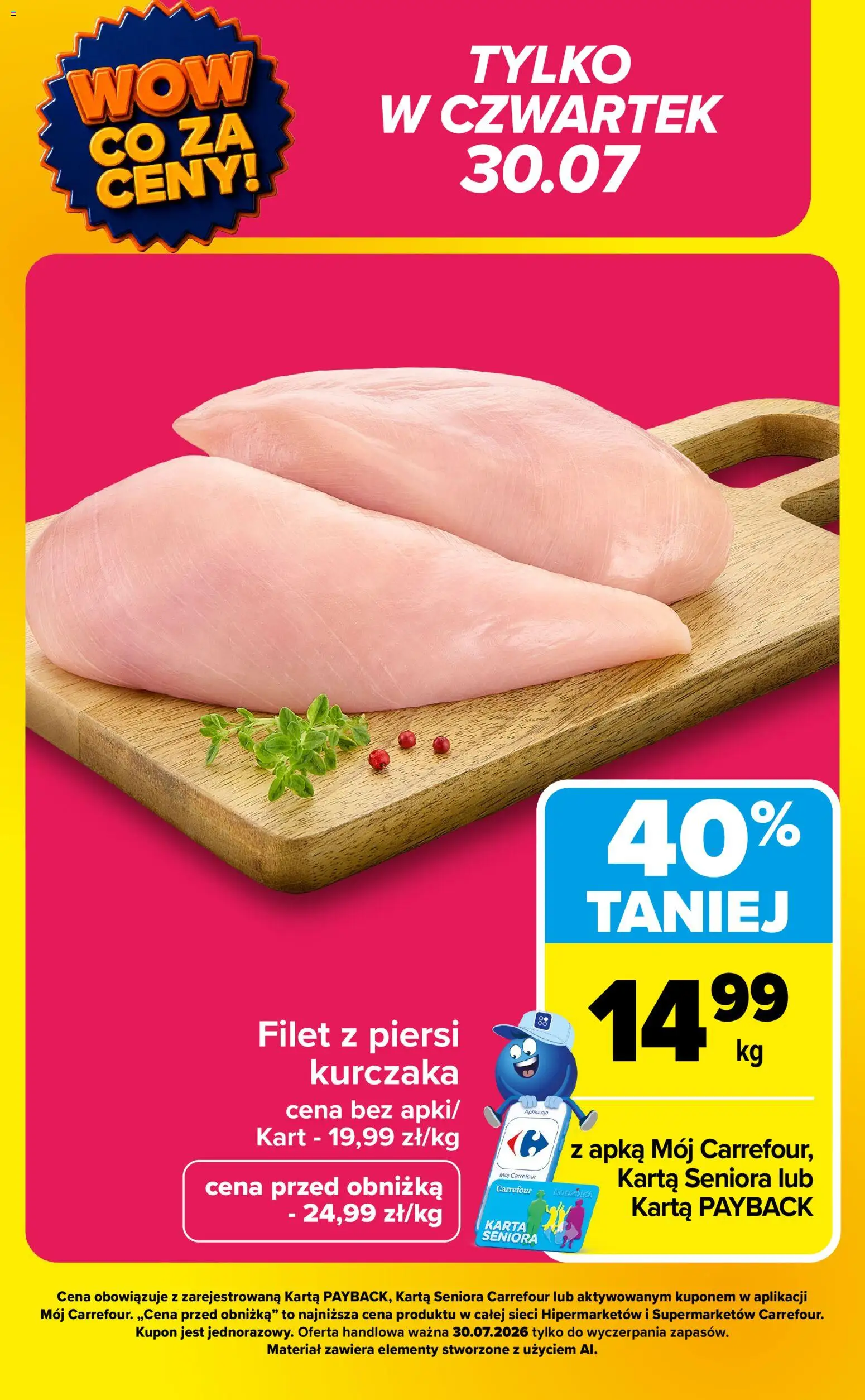 Carrefour gazetka - Wow co za ceny od 27.07.2026 | Strona: 10 | Produkty: Karta, Piersi