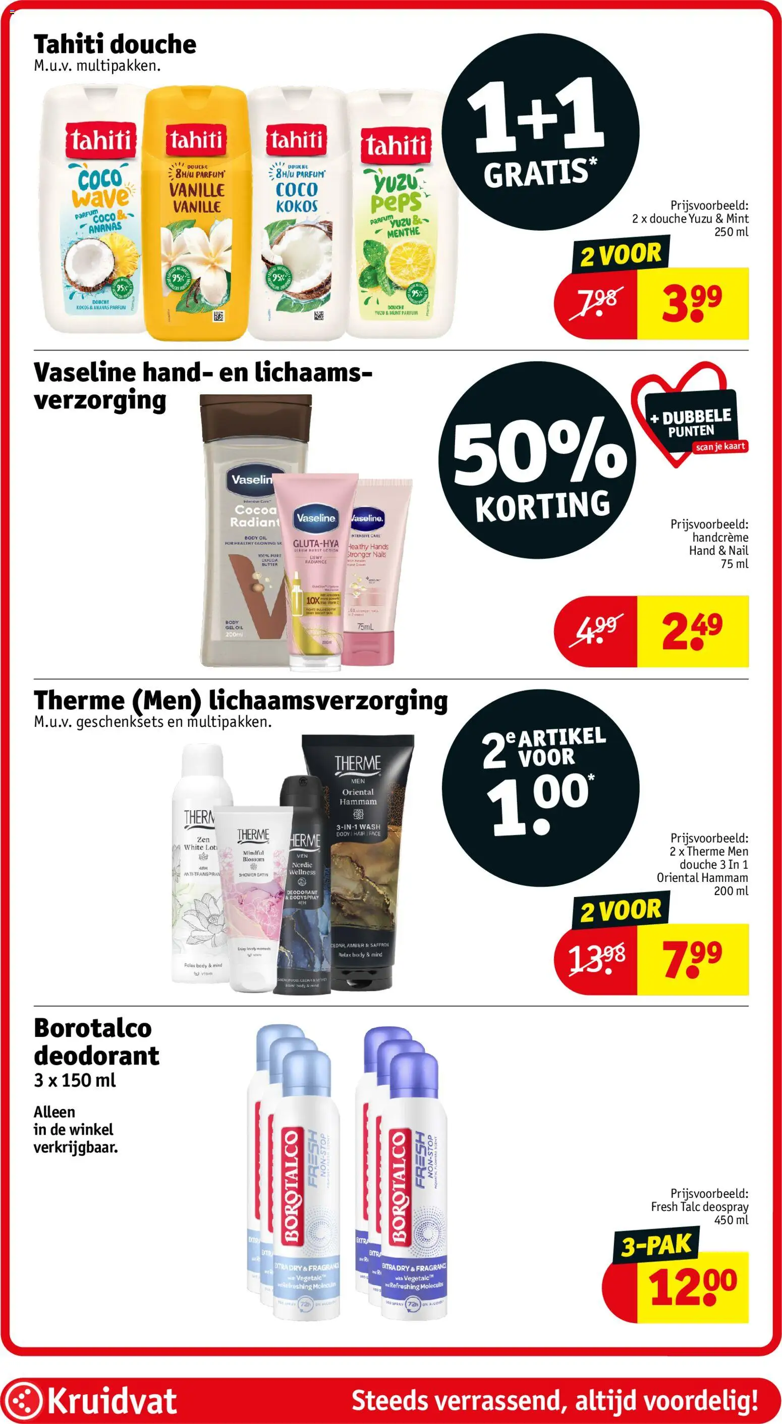 {H1} | Pagina: 31 | Producten: Ananas, Gel, Handcrème, Deodorant