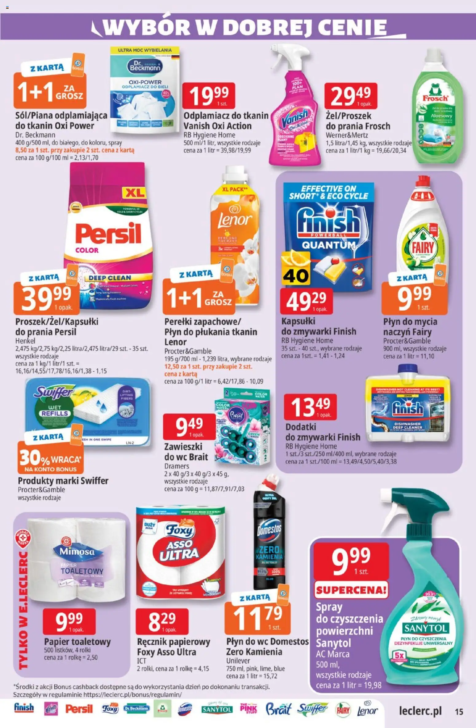 E.Leclerc gazetka od 11.08.2026 | Strona: 15 | Produkty: Rolki, Płyn do płukania tkanin, Płyn do WC Domestos, Swiffer
