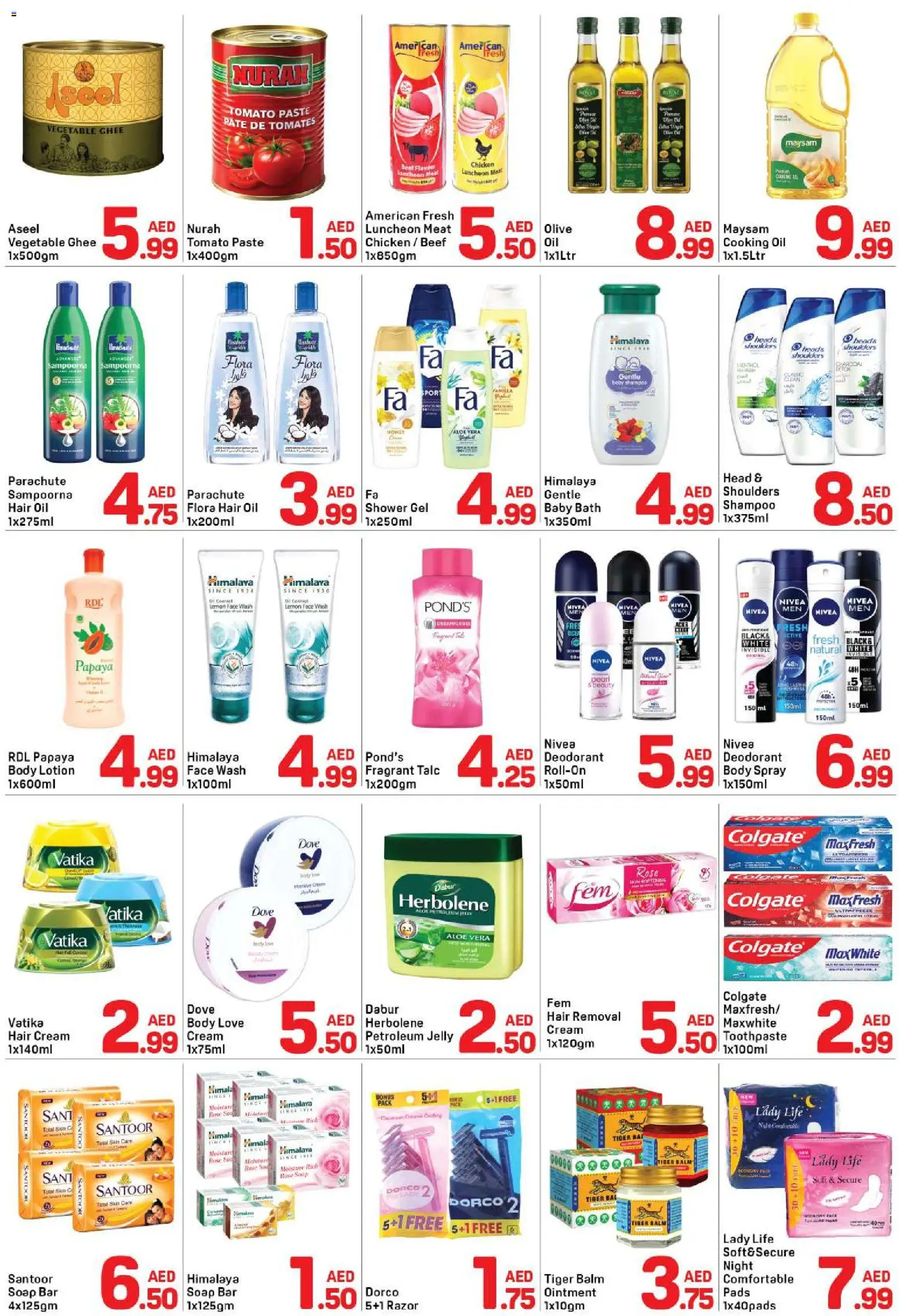 {H1} | Page: 3 | Products: Toothpaste, Pads, Bath, Shower