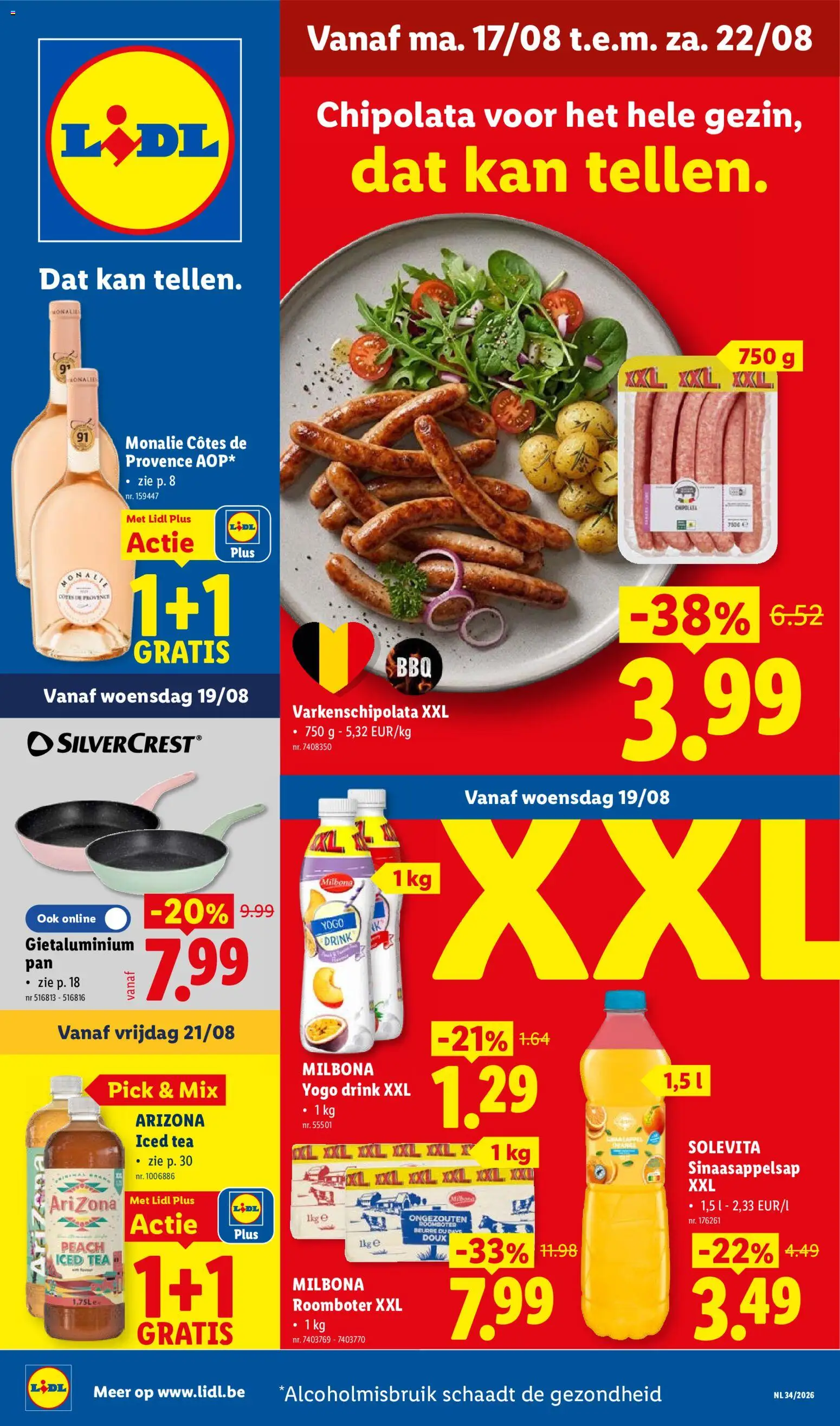 {H1} | Pagina: 1 | Producten: Chipolata, Roomboter, Kan, Pan