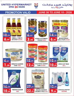 Preview of United Hypermarket catalogue valid from 08.06.2026 | Page: 3