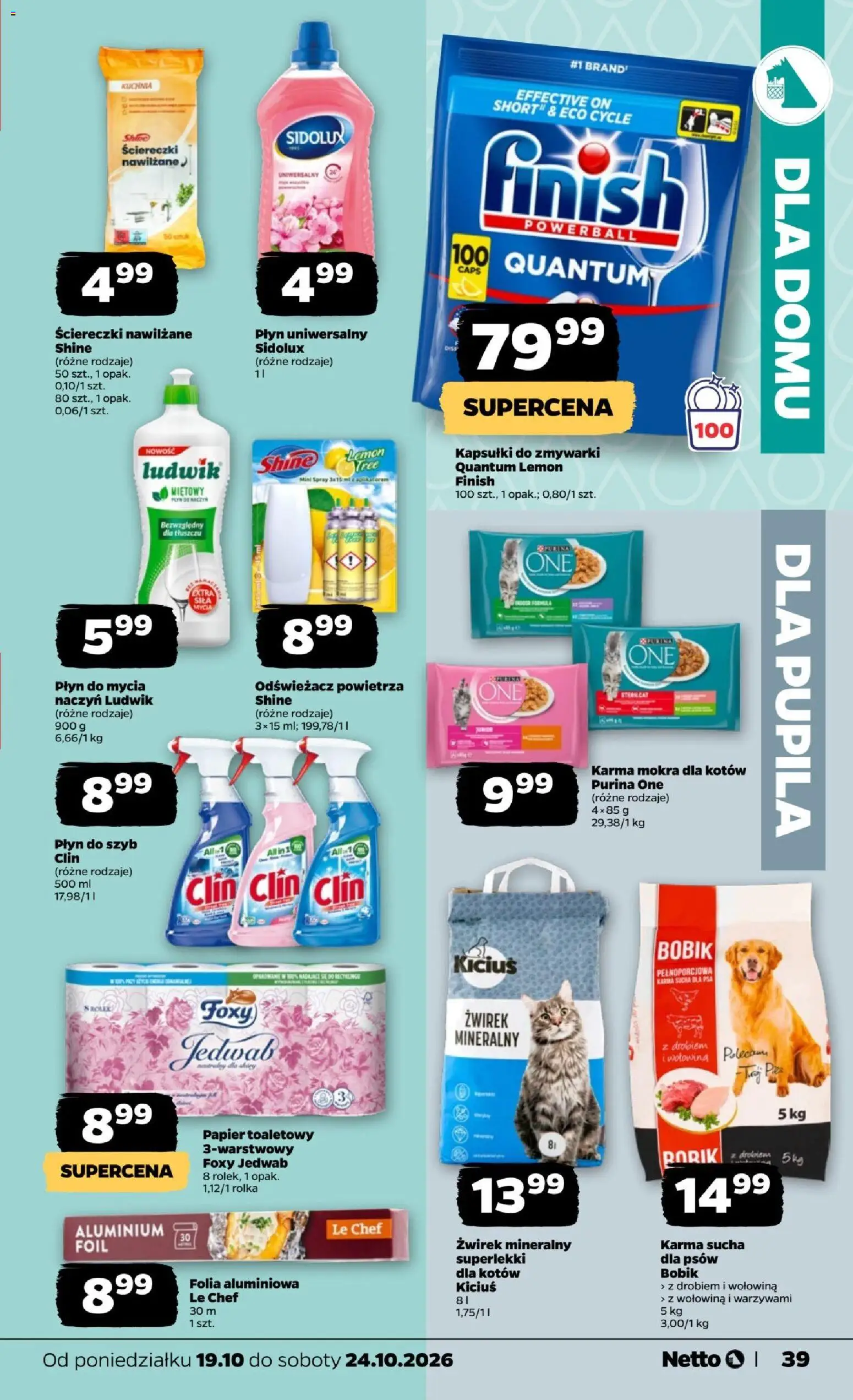 Netto gazetka od poniedziałku od 19.10.2026 | Strona: 39 | Produkty: Odświeżacz powietrza, Purina one, Wołowina, Karma