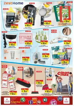 Preview of Al Madina catalogue valid from 10.04.2026 | Page: 8 | Products: Brosse, Spidskål, Αρωματικό λεκάνης, Pelimerkit