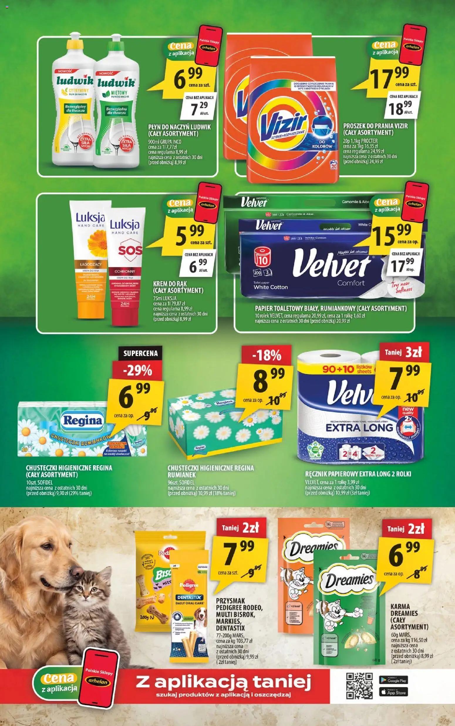 Arhelan gazetka od 25.09.2026 | Strona: 17 | Produkty: Rolki, Dentastix, Proszek do prania, Ręcznik papierowy