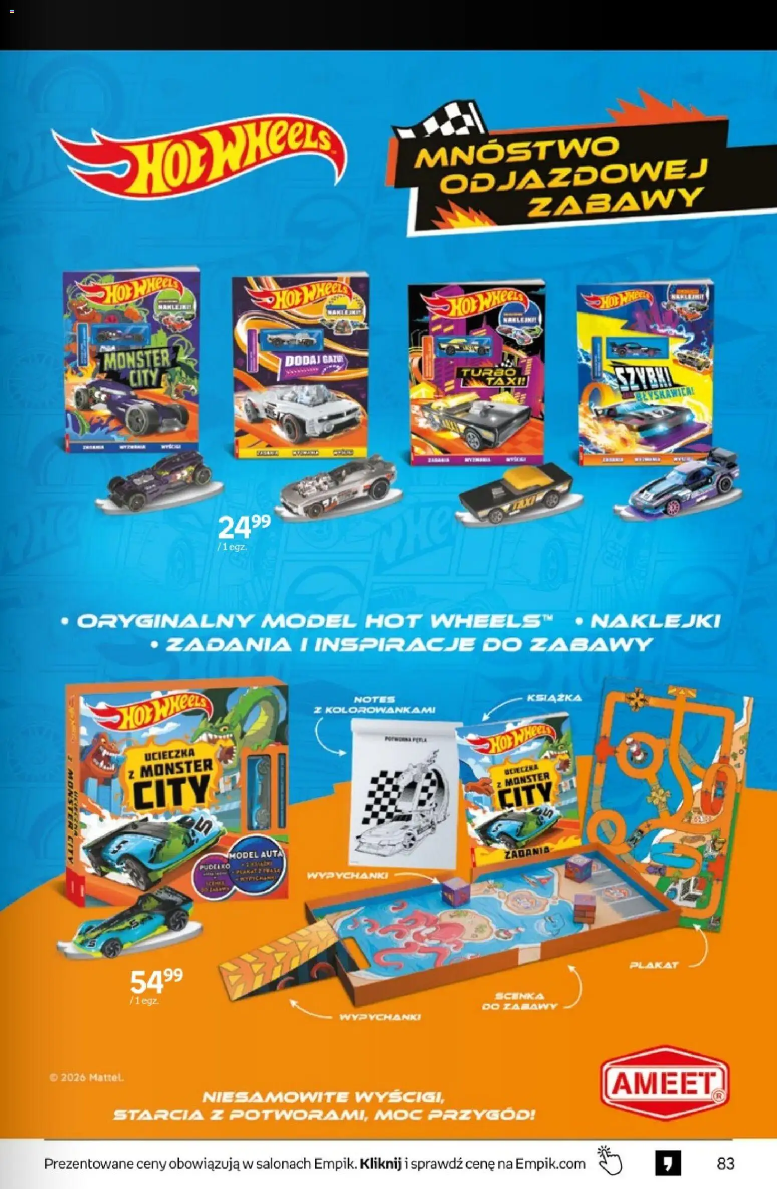 Empik Black Weeks od 28.10.2026 | Strona: 83 | Produkty: Hot wheels, Pudełko, Naklejki
